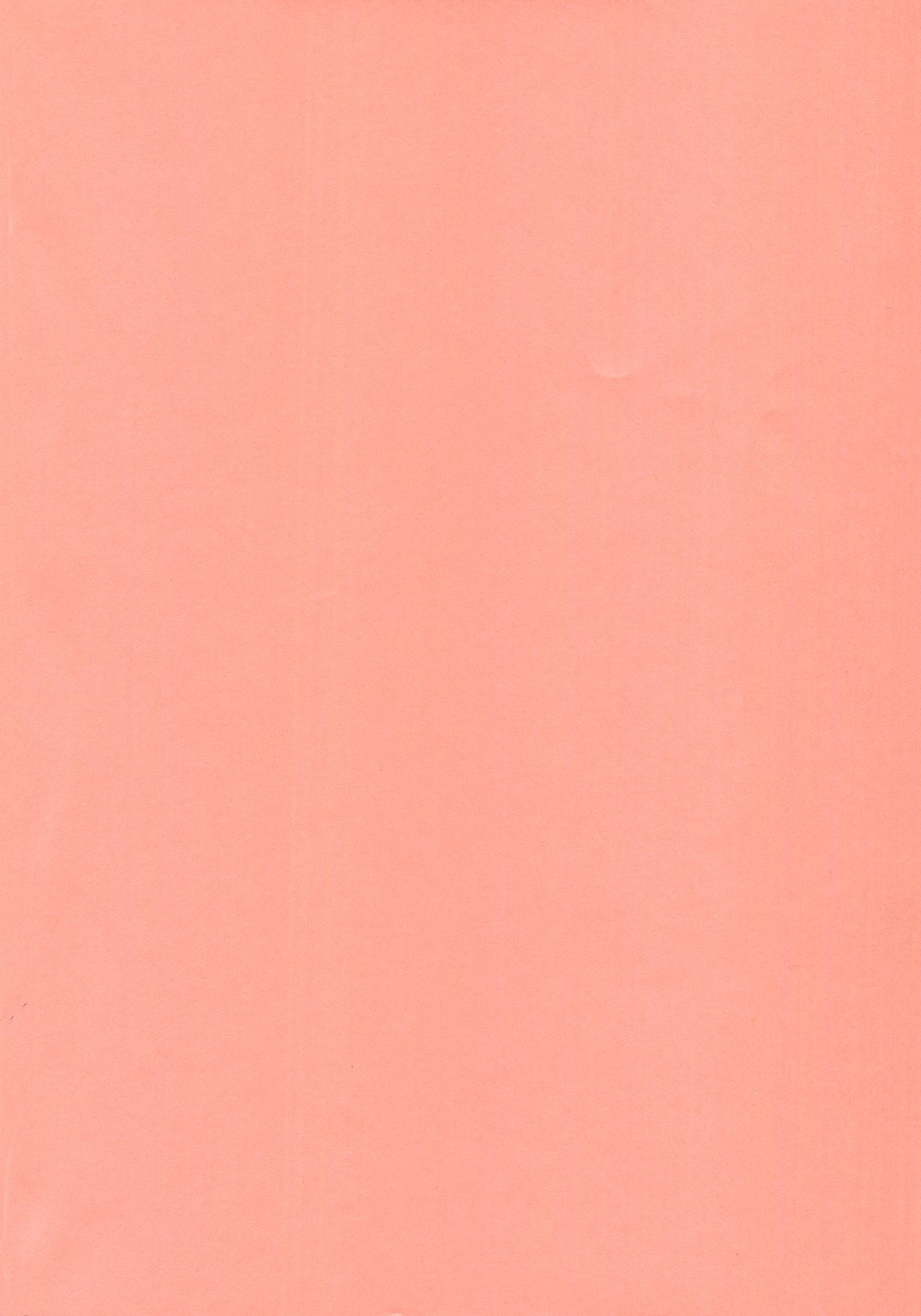 Kawaii Hito page 3 full