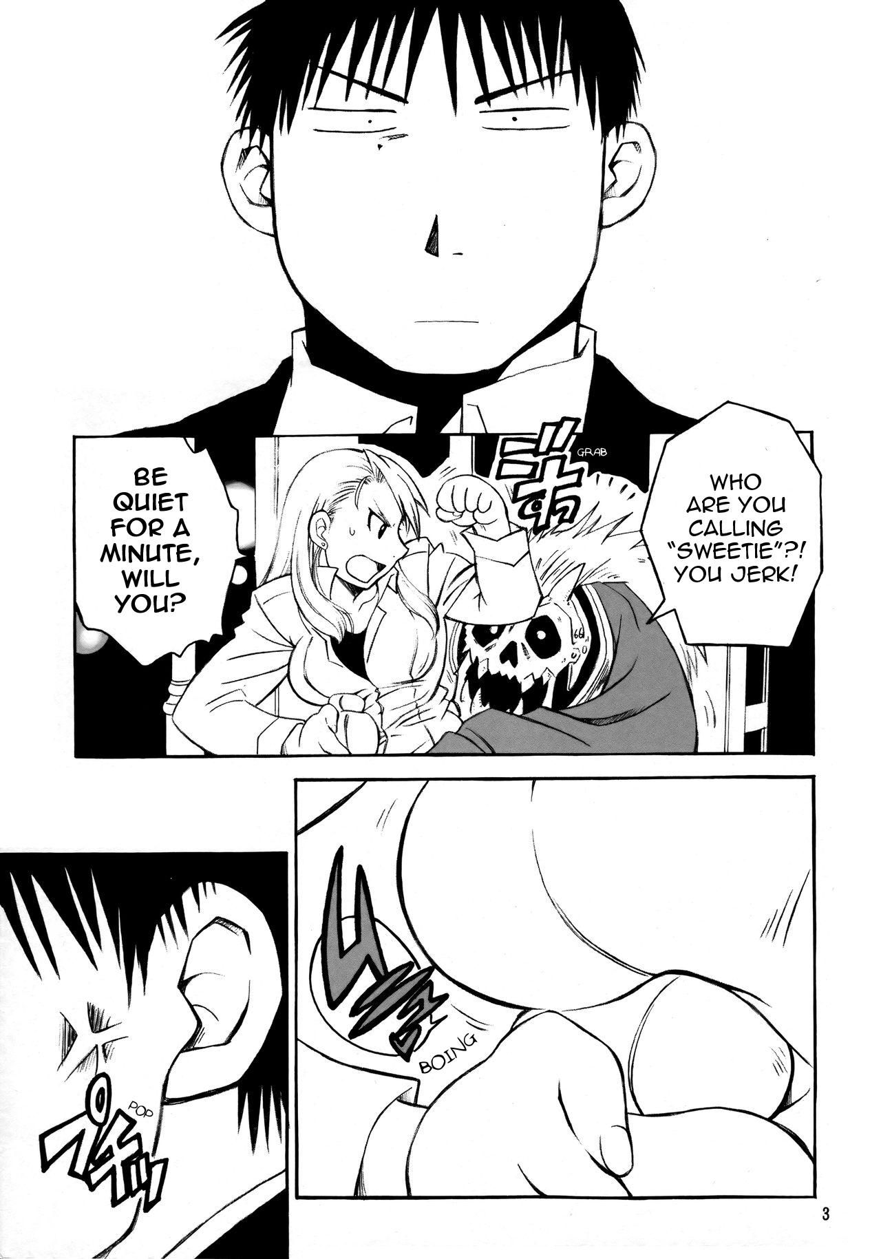 Kawaii Hito page 4 full