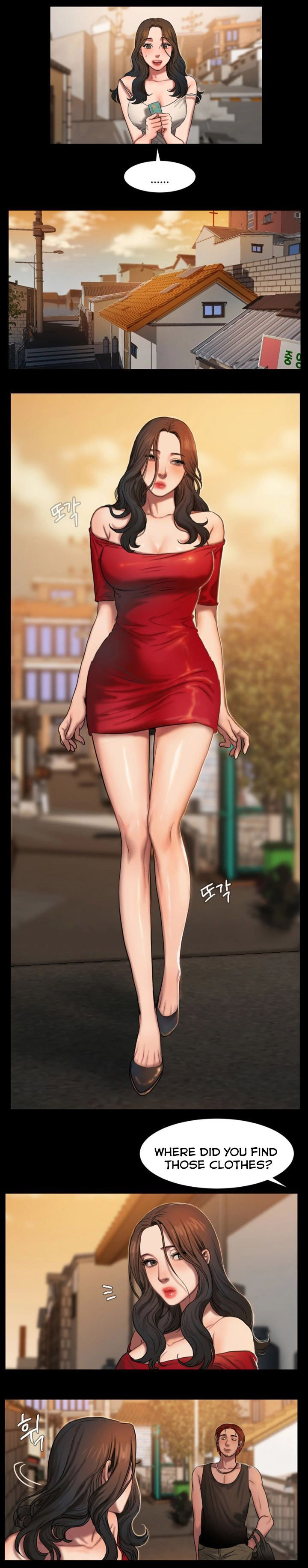 Run Away Ch.61/61 page 10 full