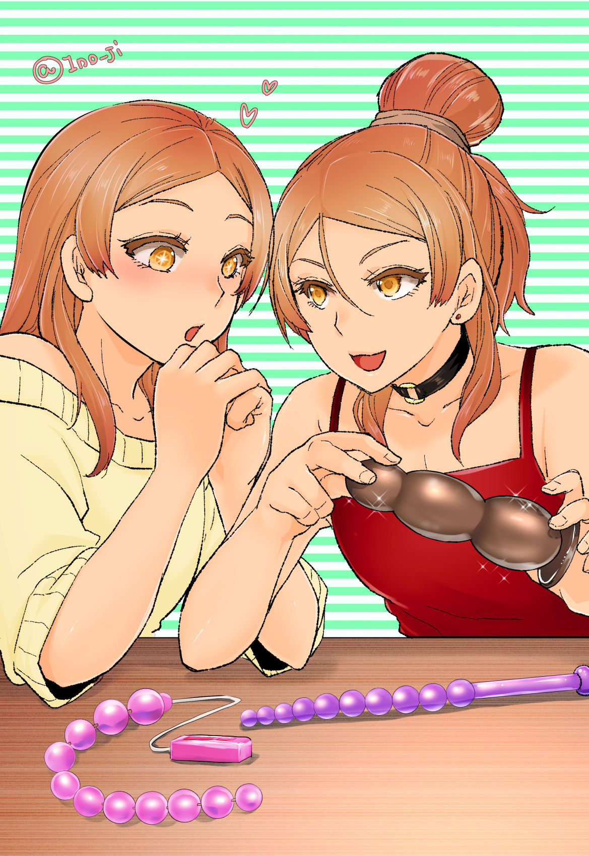 Himemiya senpai series page 1 full