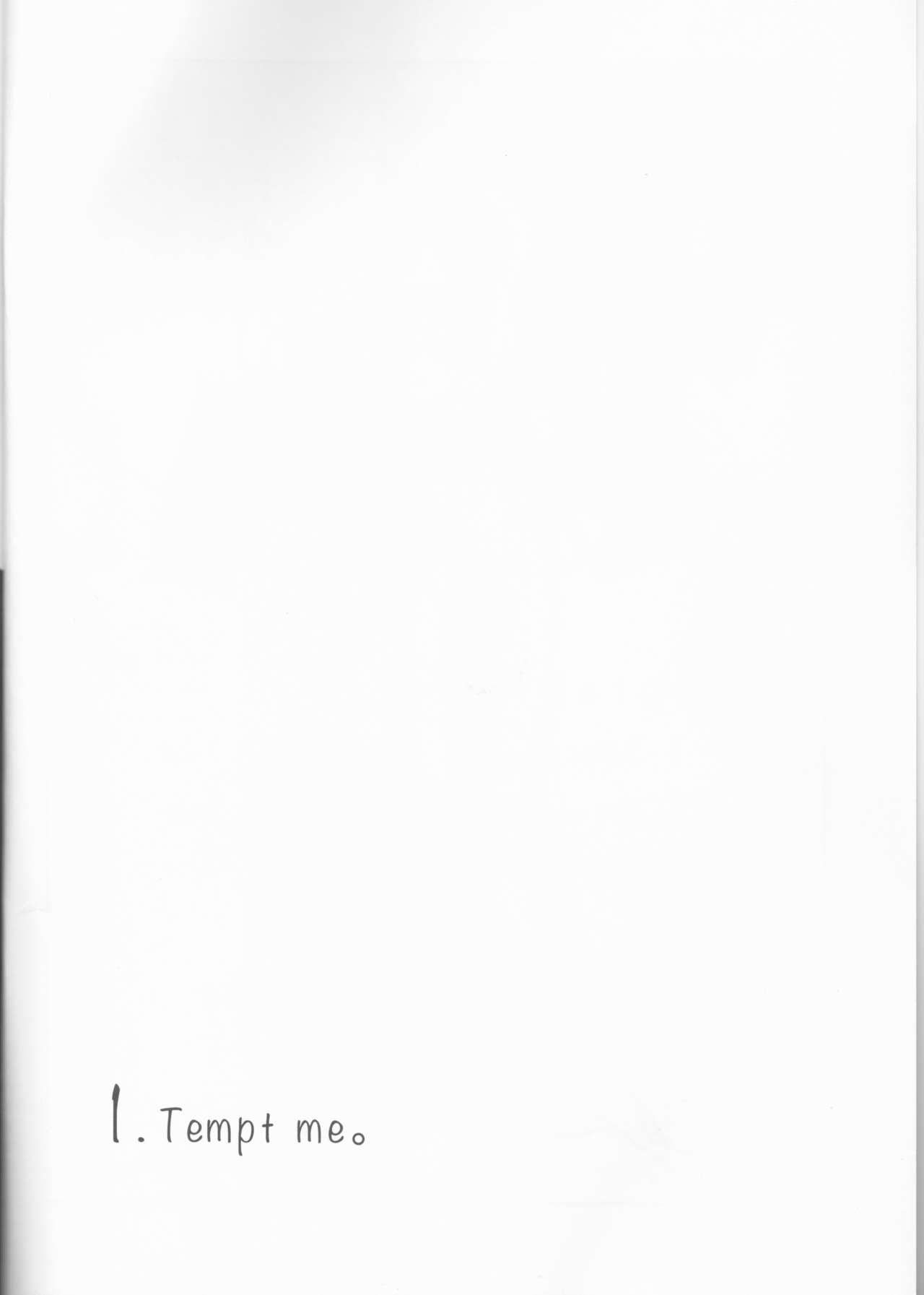 TRAUMEREI page 3 full