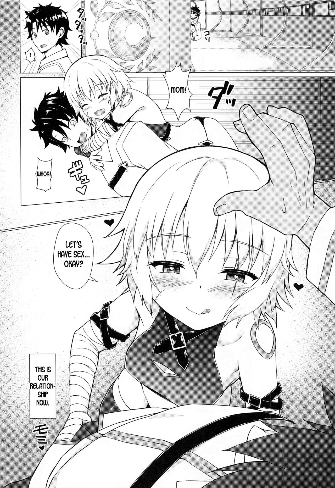 Toaru Lolicon Master ga Jack-chan o Shoukan Shita Baai page 7 full