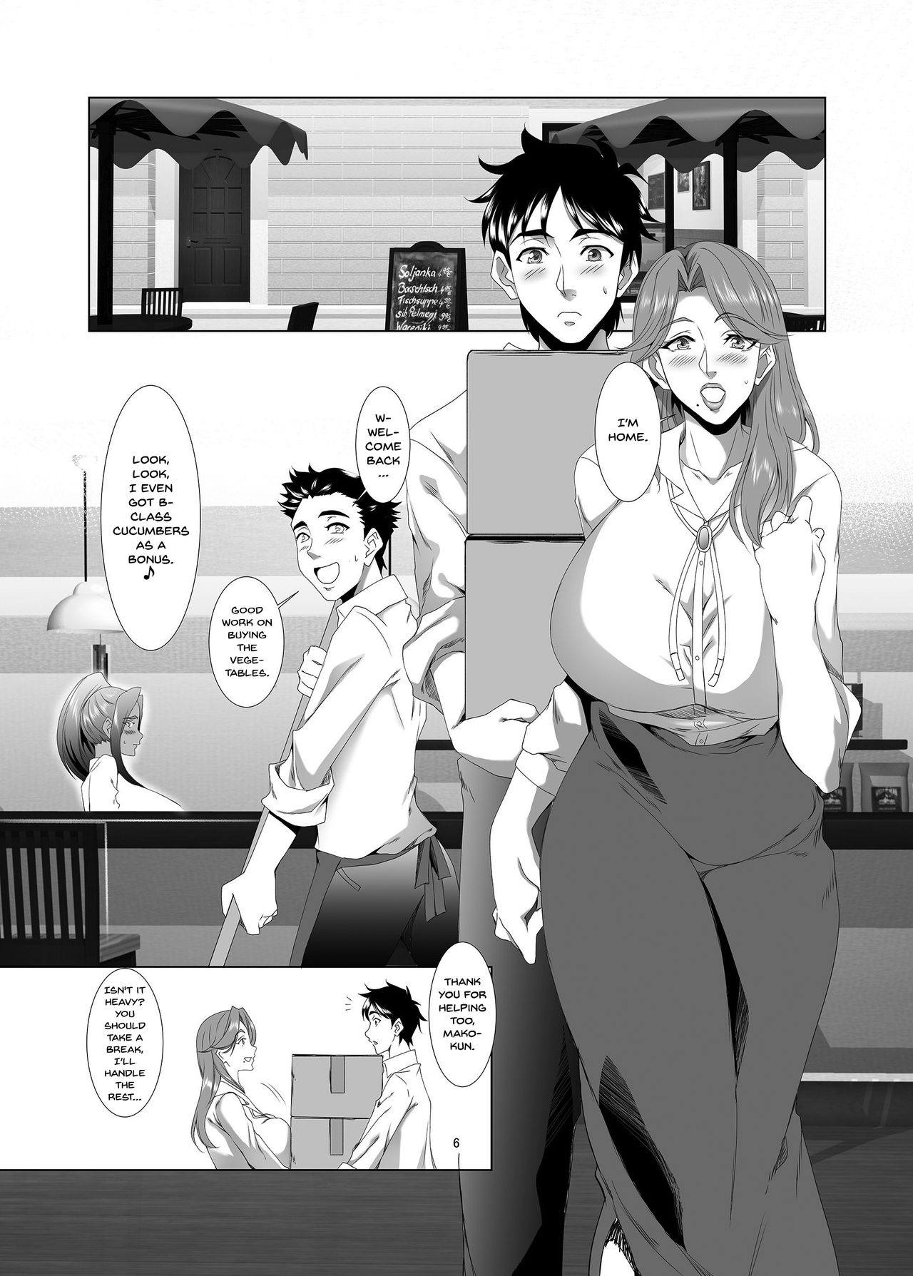 Omae no Kaa-chan, Ii Onna da yo na. Ch. 2 | Your Mom's A Pretty Good Woman, Huh? Ch. 2 page 5 full