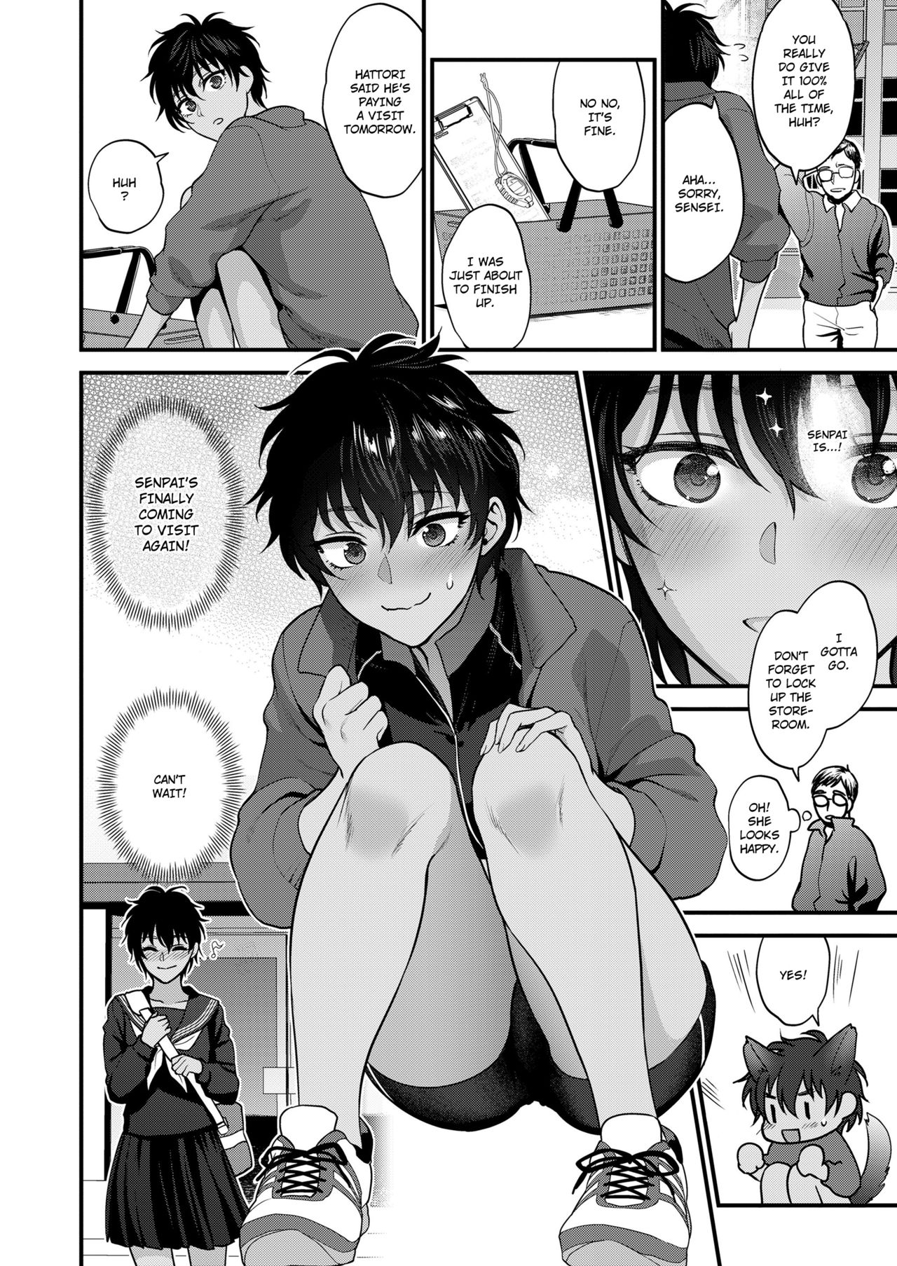 Watashi no Koto dake Mite Hoshii | I Want You to Look at Me Only page 2 full