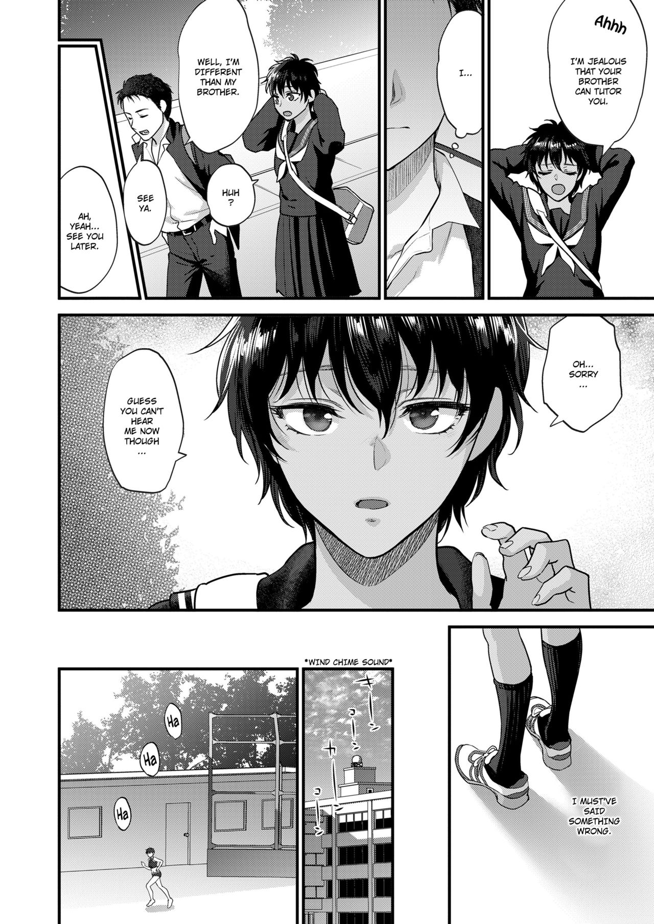 Watashi no Koto dake Mite Hoshii | I Want You to Look at Me Only page 4 full