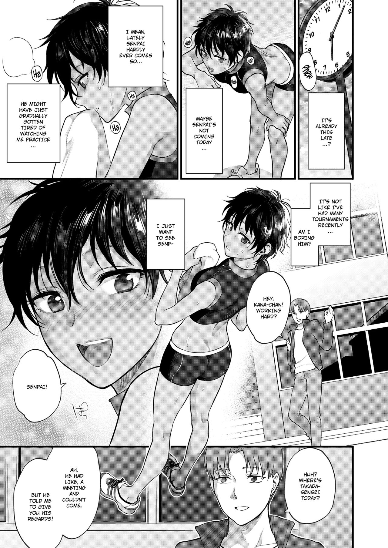 Watashi no Koto dake Mite Hoshii | I Want You to Look at Me Only page 5 full
