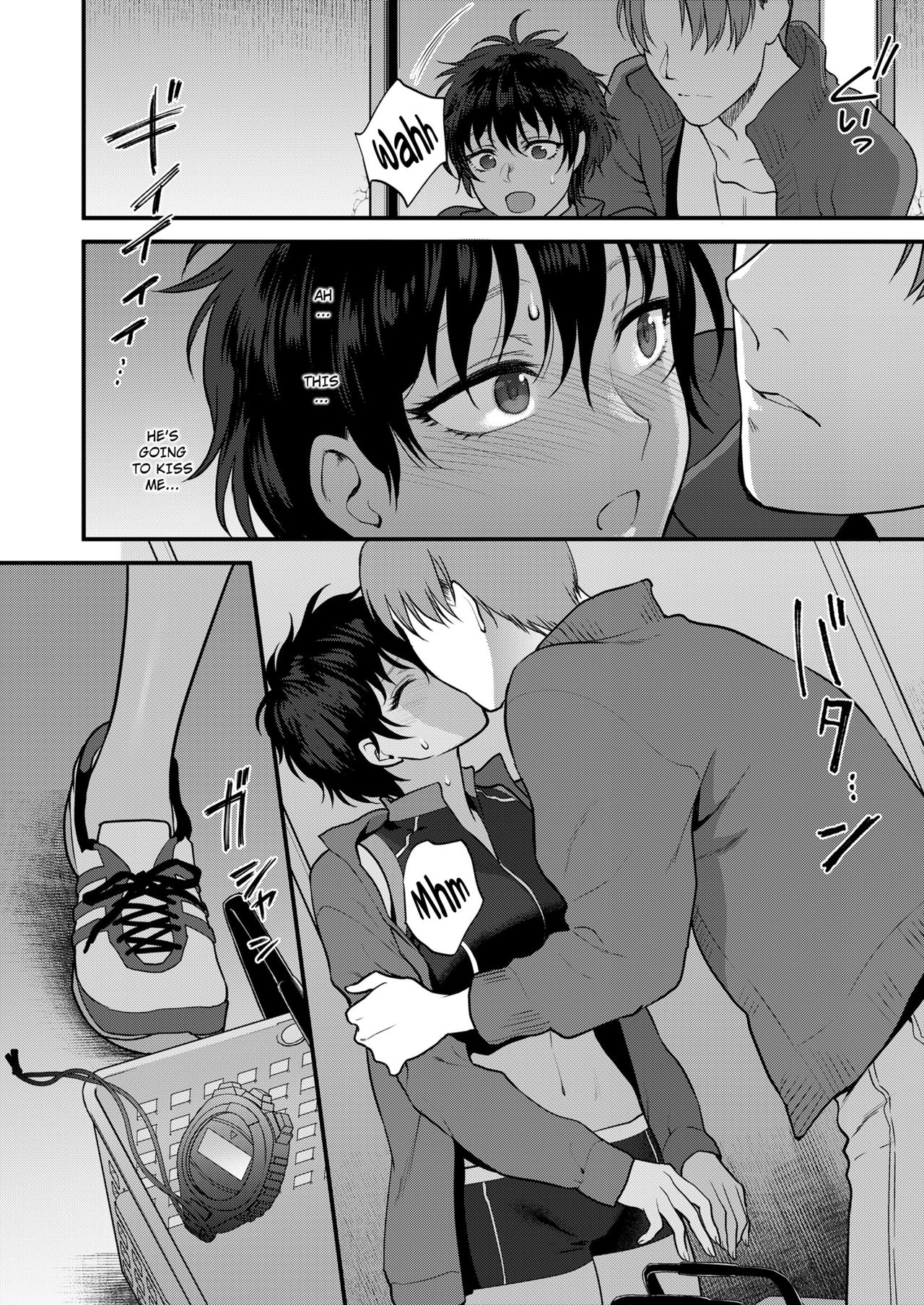 Watashi no Koto dake Mite Hoshii | I Want You to Look at Me Only page 8 full