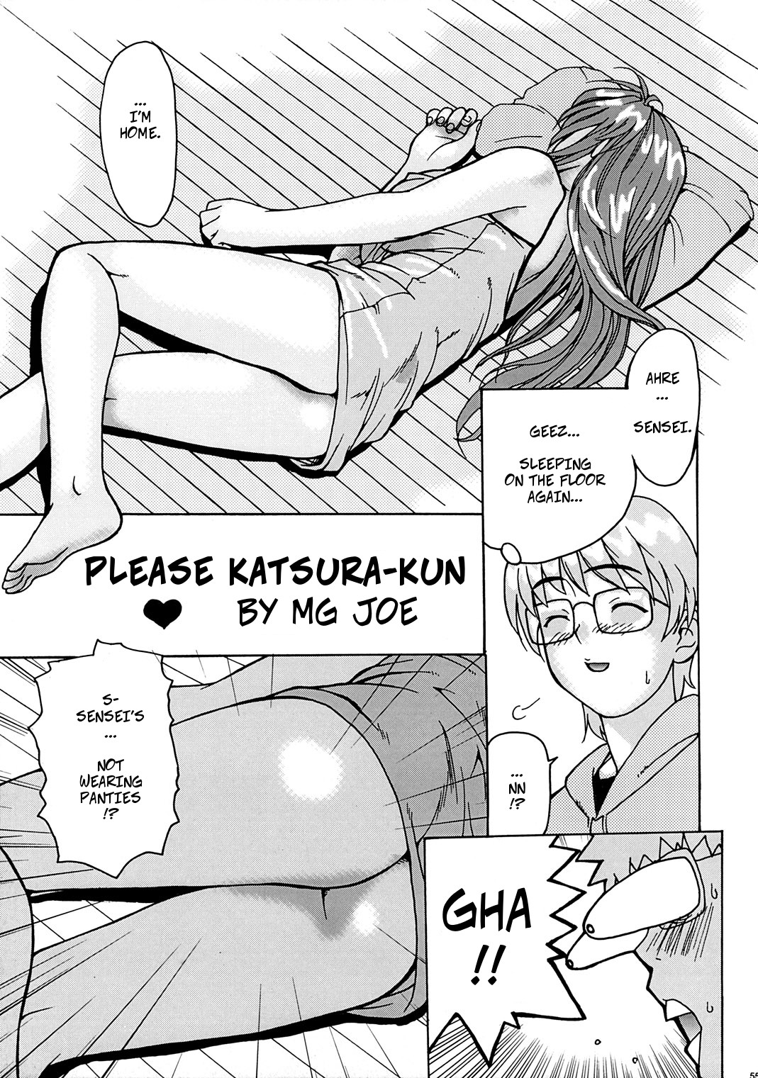 Onegai Katsura-kun | Please Katsura-Kun page 1 full