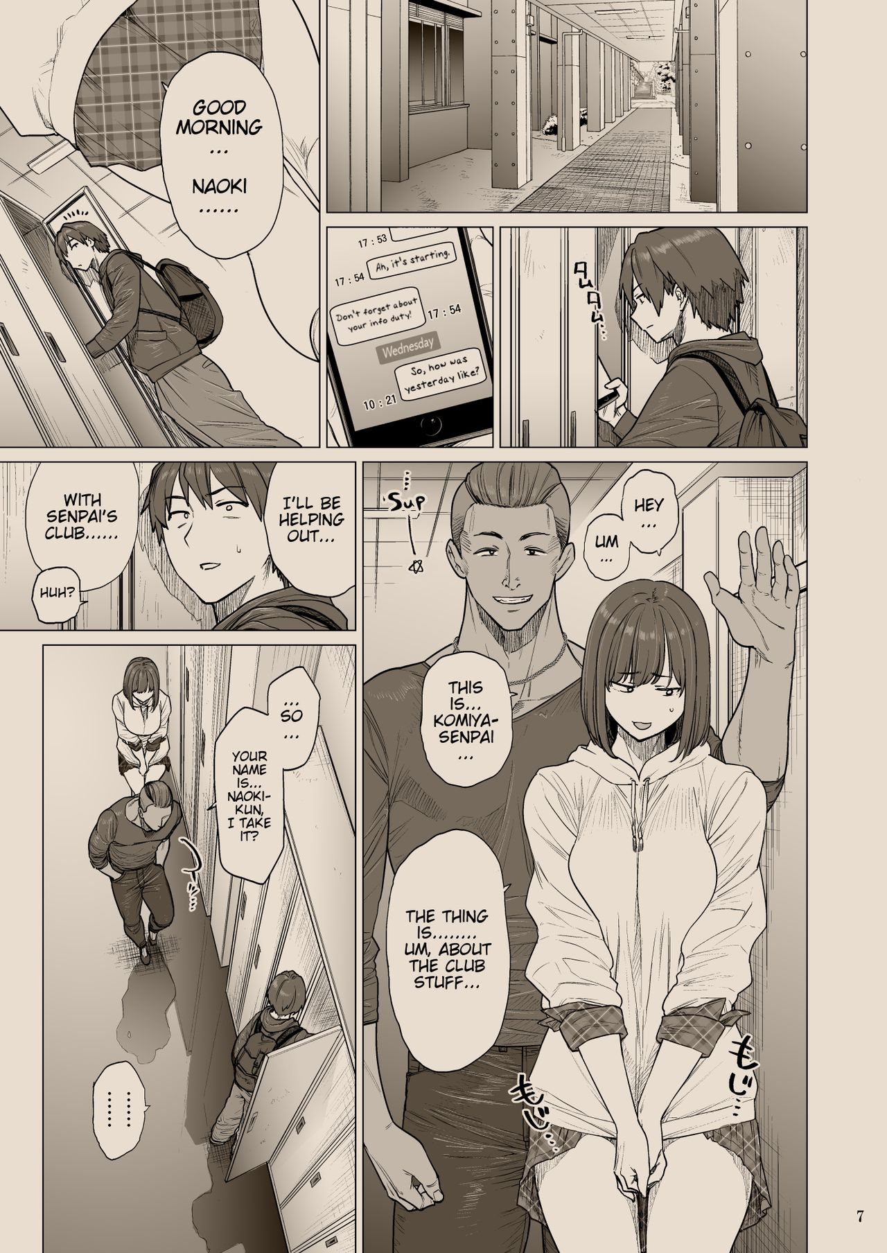 B.S.S.² -Boku ga Saki ni Suki datta no ni Bijin de Kashiko na Osananajimi ga Senpai no Circle no Tetsudai de Suki Houdai Sareteita Hanashi- page 6 full