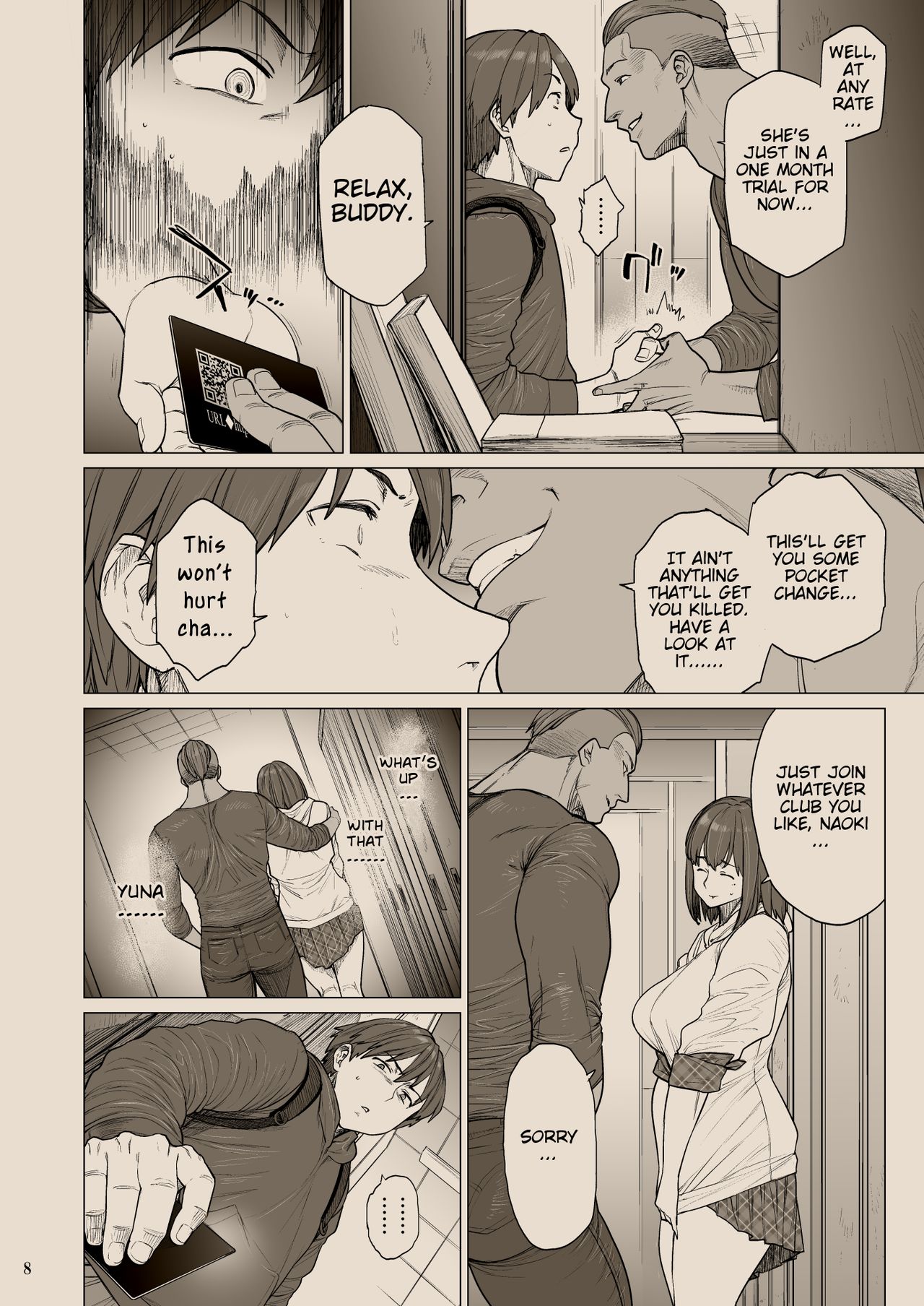 B.S.S.² -Boku ga Saki ni Suki datta no ni Bijin de Kashiko na Osananajimi ga Senpai no Circle no Tetsudai de Suki Houdai Sareteita Hanashi- page 7 full
