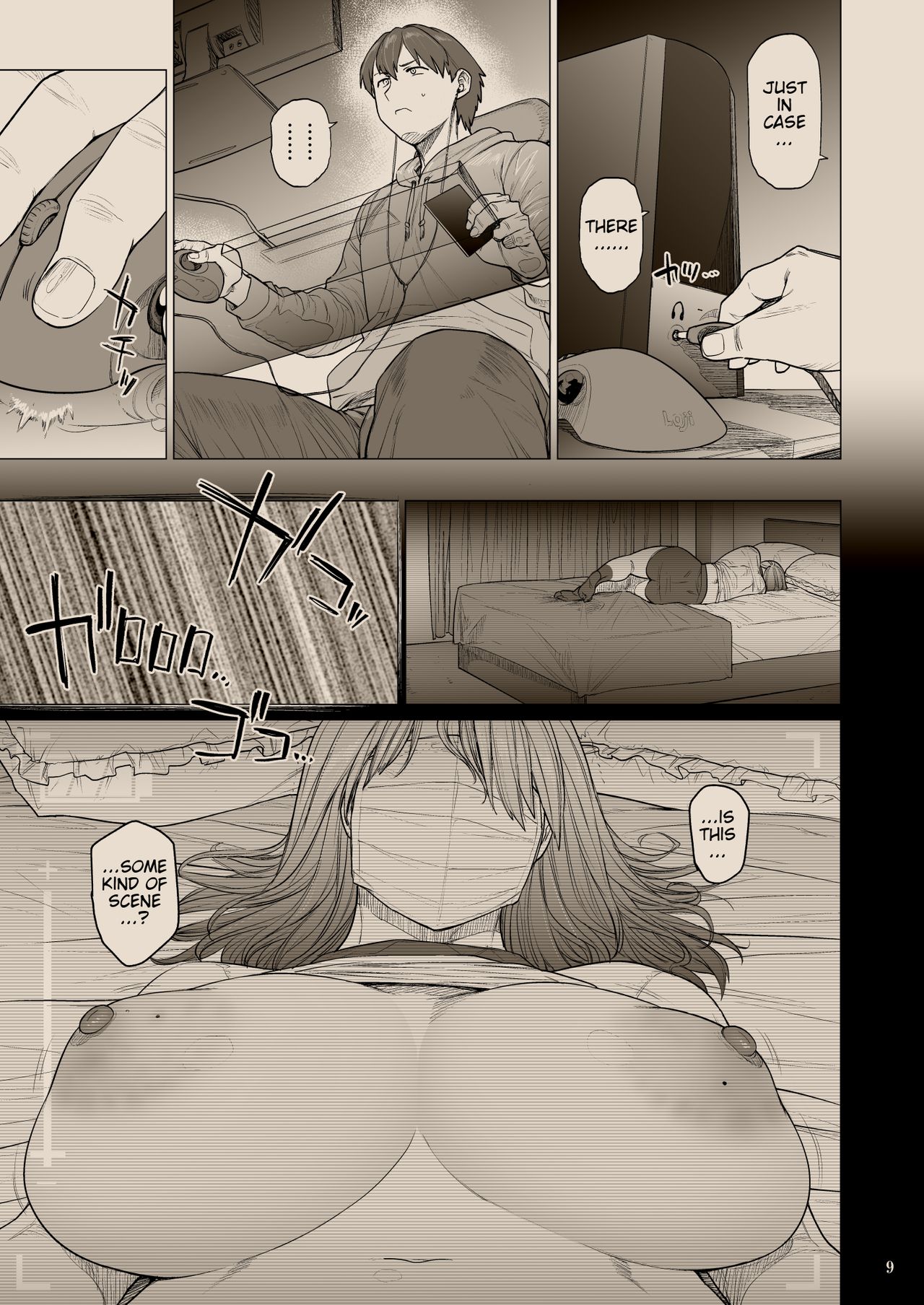 B.S.S.² -Boku ga Saki ni Suki datta no ni Bijin de Kashiko na Osananajimi ga Senpai no Circle no Tetsudai de Suki Houdai Sareteita Hanashi- page 8 full
