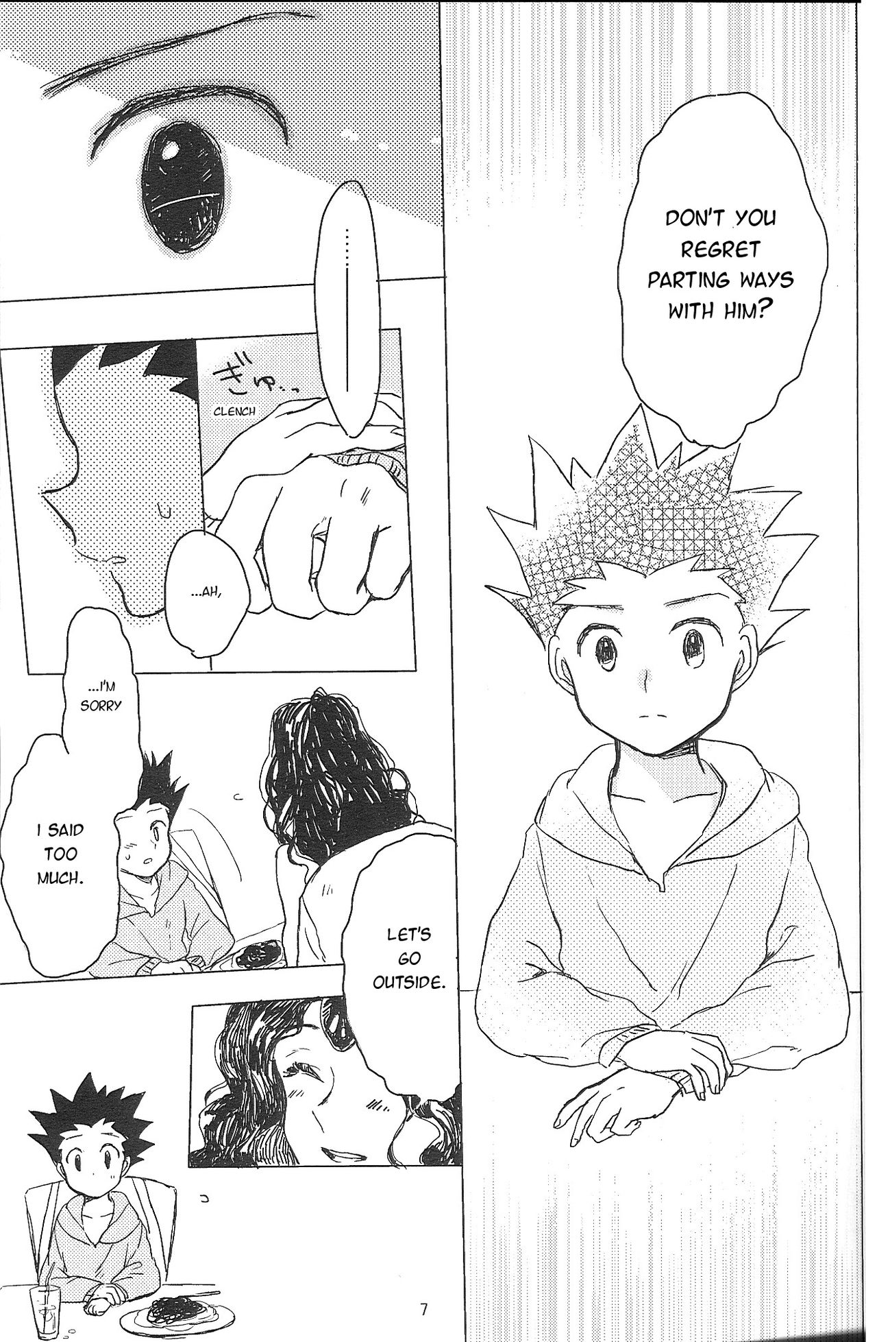 Sayonara Sankaku, Mata Kite Shikaku | Say Goodbye Triangle, Say Hello Square page 8 full