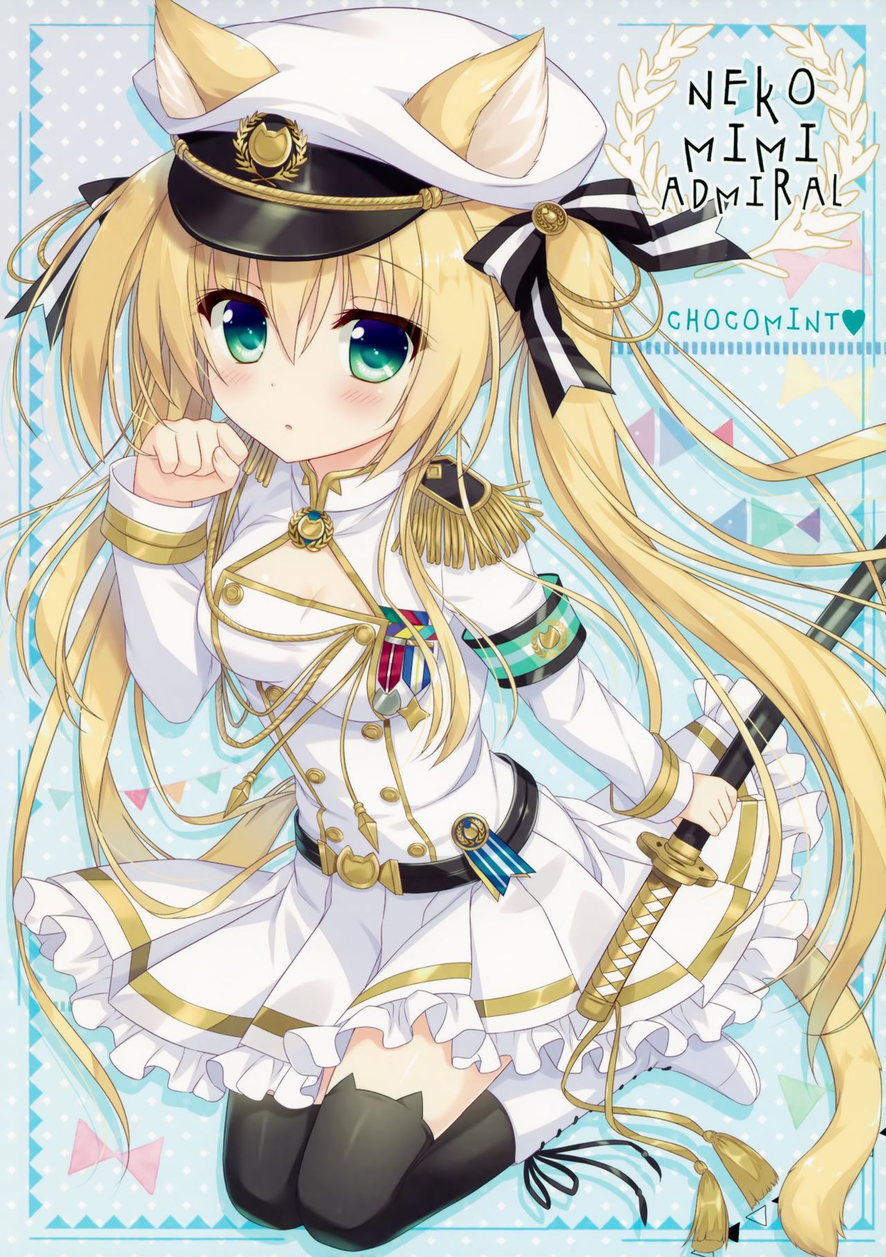 Petit Graffiti 201605 page 5 full