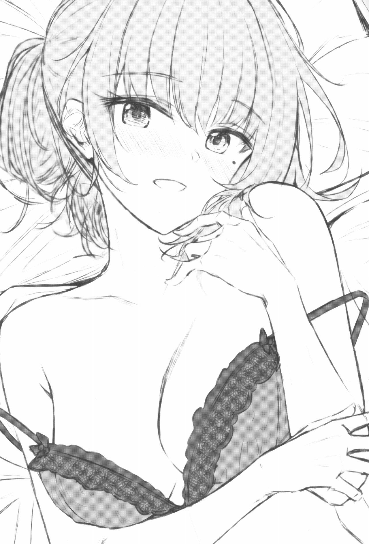 Kaede-san to Shota P no Ecchi na Hon page 3 full