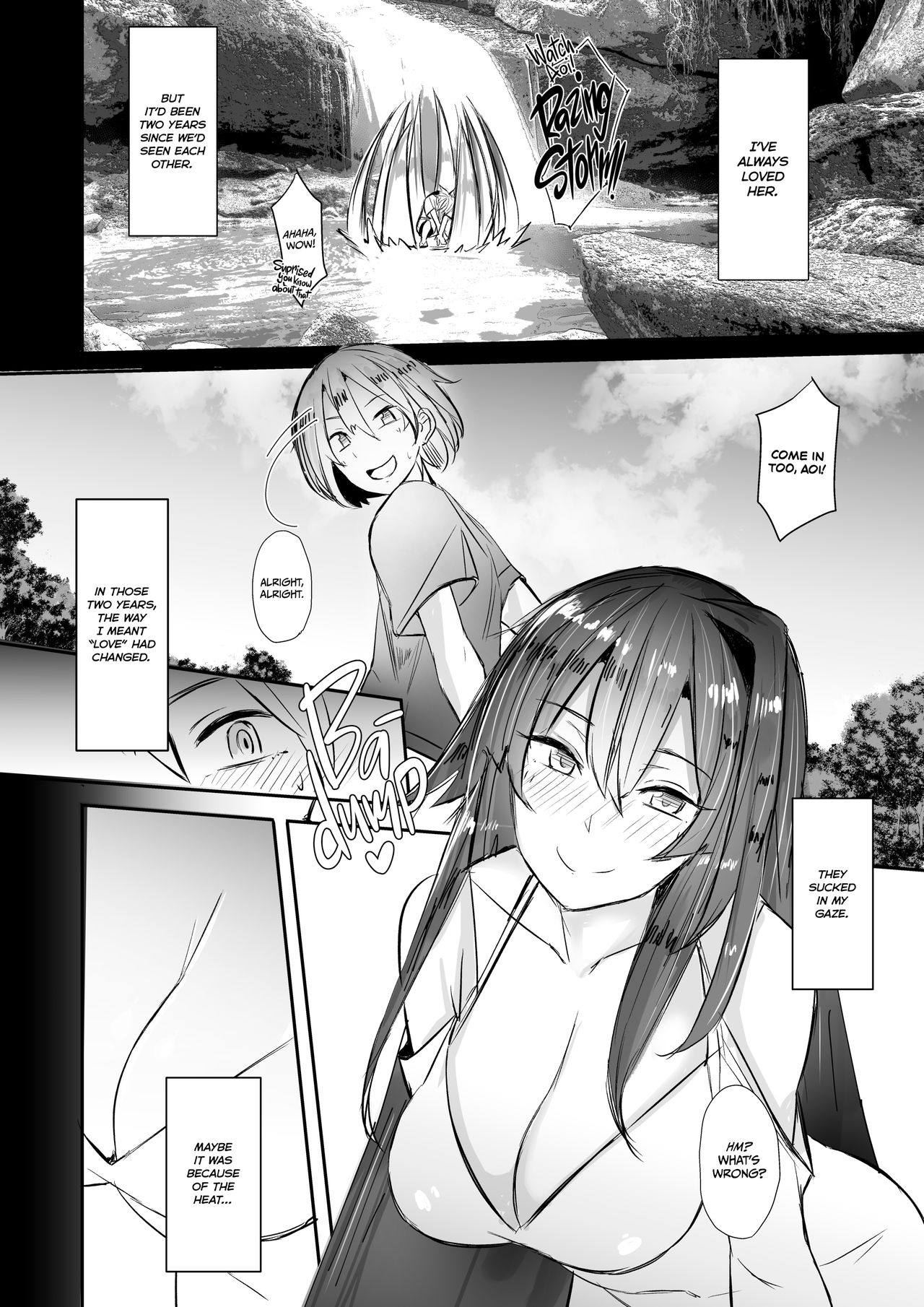 Onee-chan wa Uchuu. - My elder sister is the universe. page 5 full