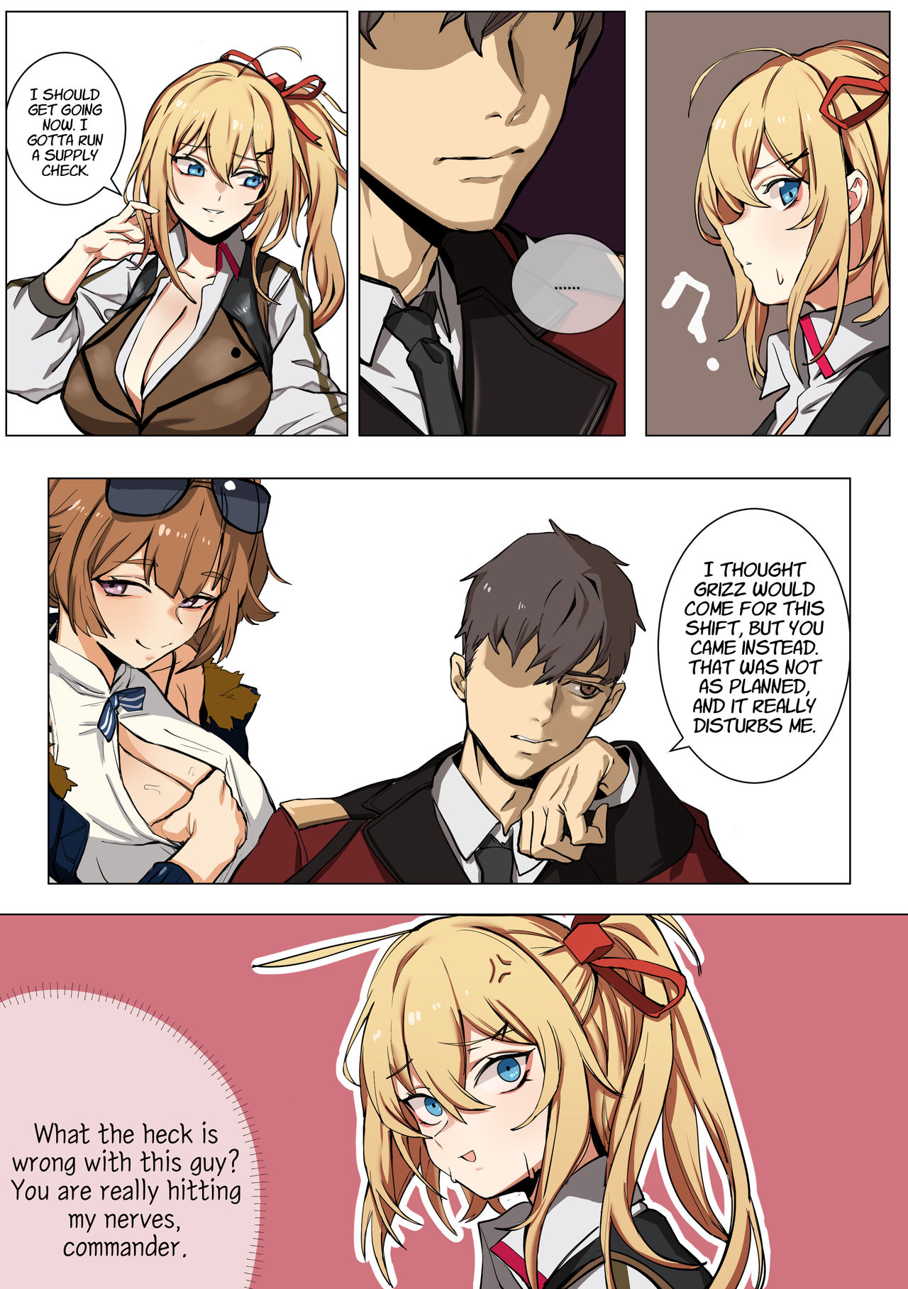 카리나 page 6 full