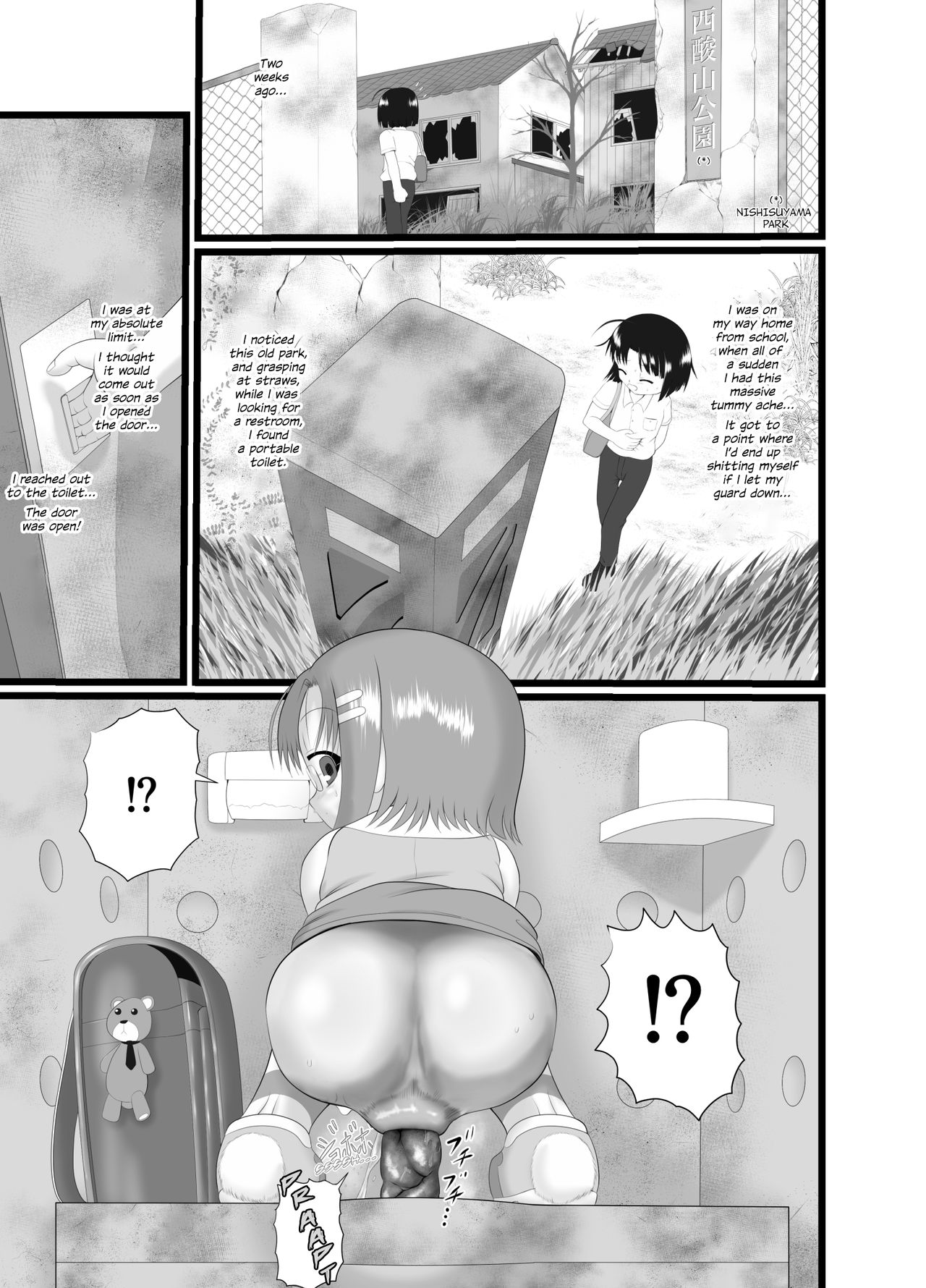 Boku no Okazu | My Appetizer page 4 full