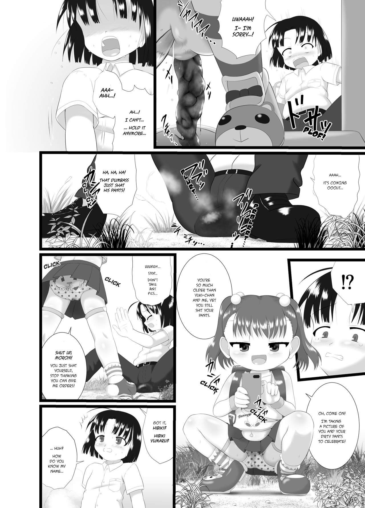 Boku no Okazu | My Appetizer page 5 full