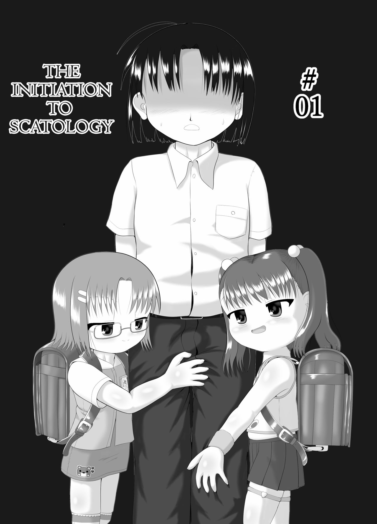 Boku no Okazu | My Appetizer page 7 full