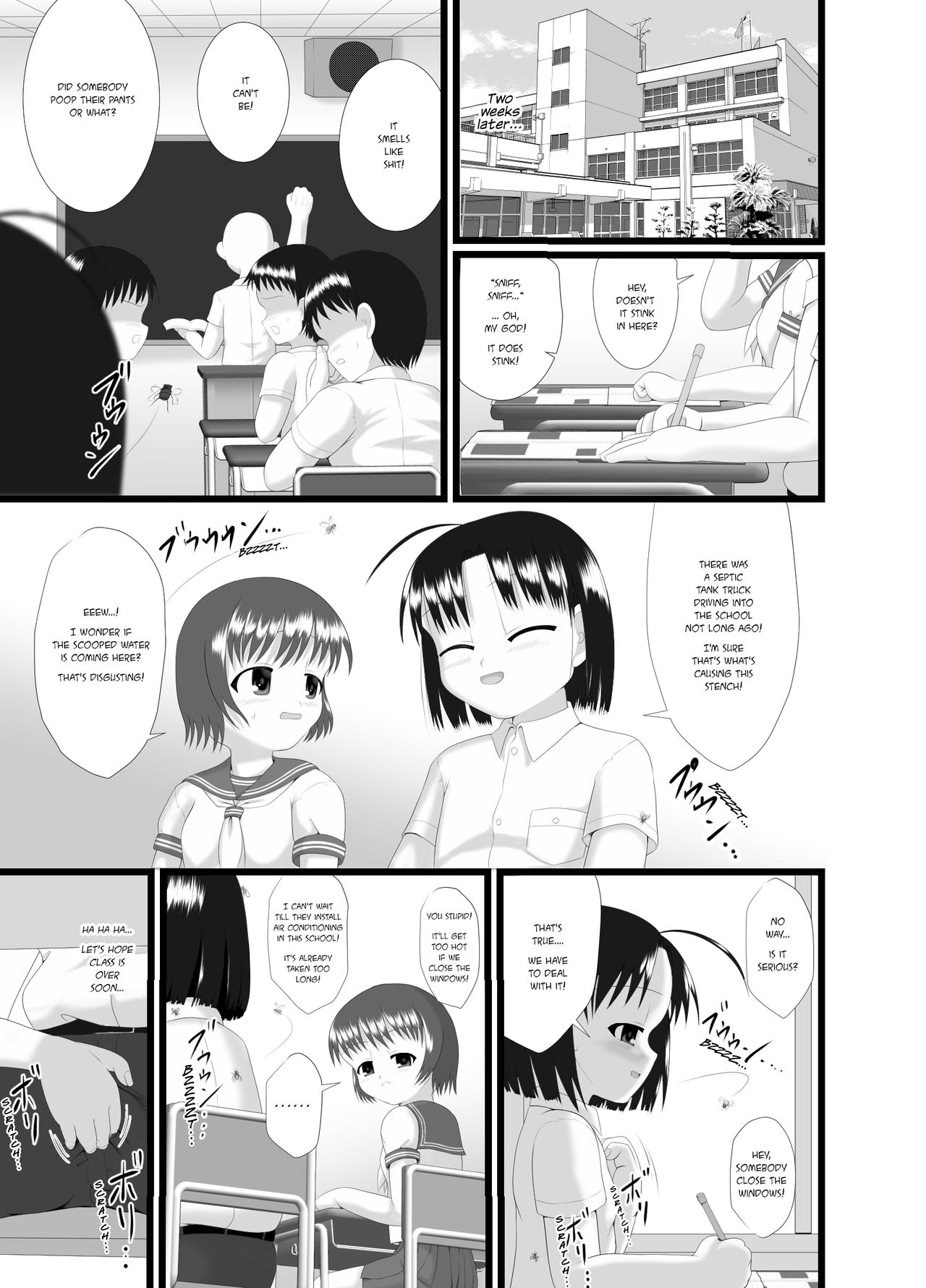 Boku no Okazu | My Appetizer page 8 full