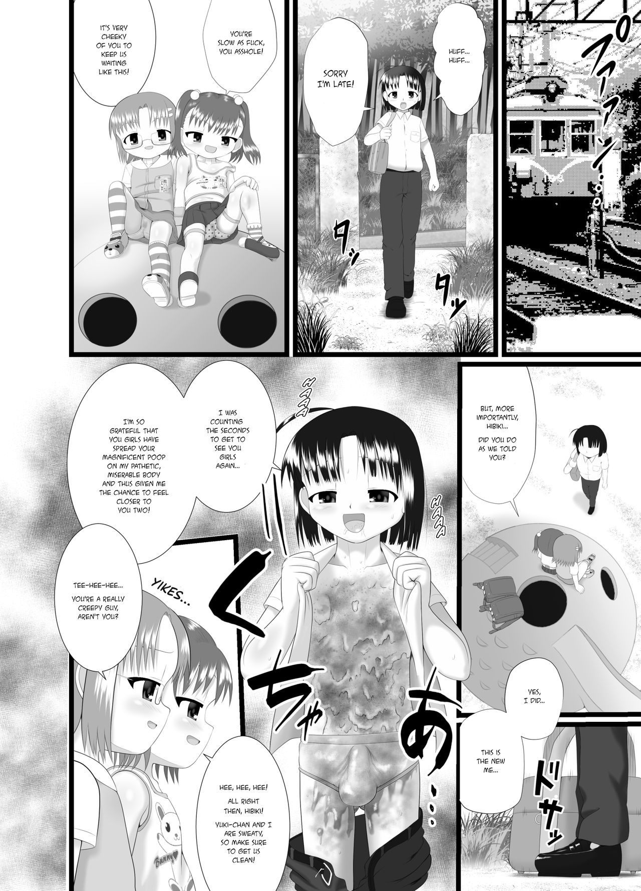 Boku no Okazu | My Appetizer page 9 full