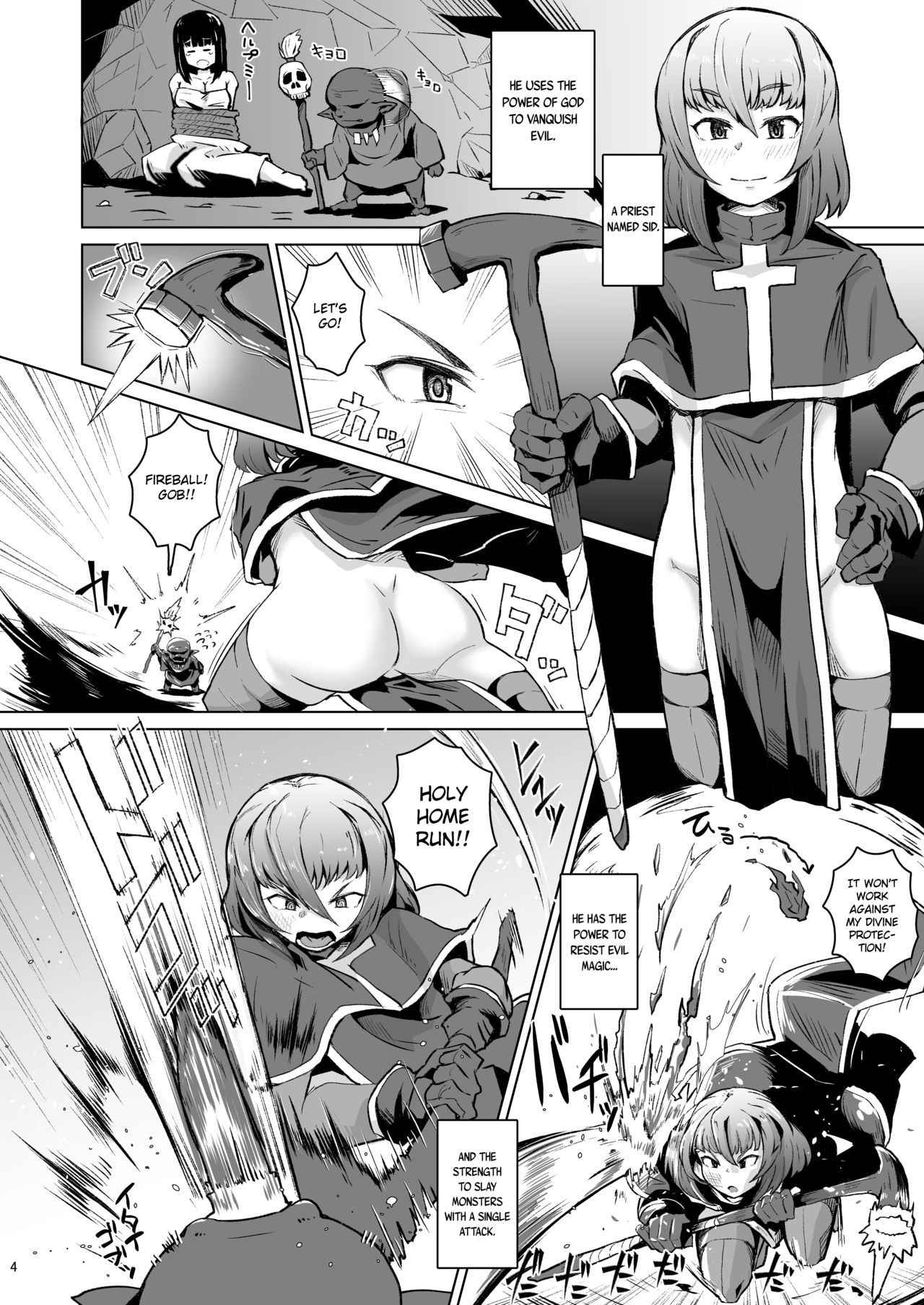 Souryo Saimin -Shasei Taboo na Otokonoko o Kyousei Ketsu Acme- | Priest Hypnosis -Forcing Celibate Crossdressing Priest to Ejaculate- page 3 full