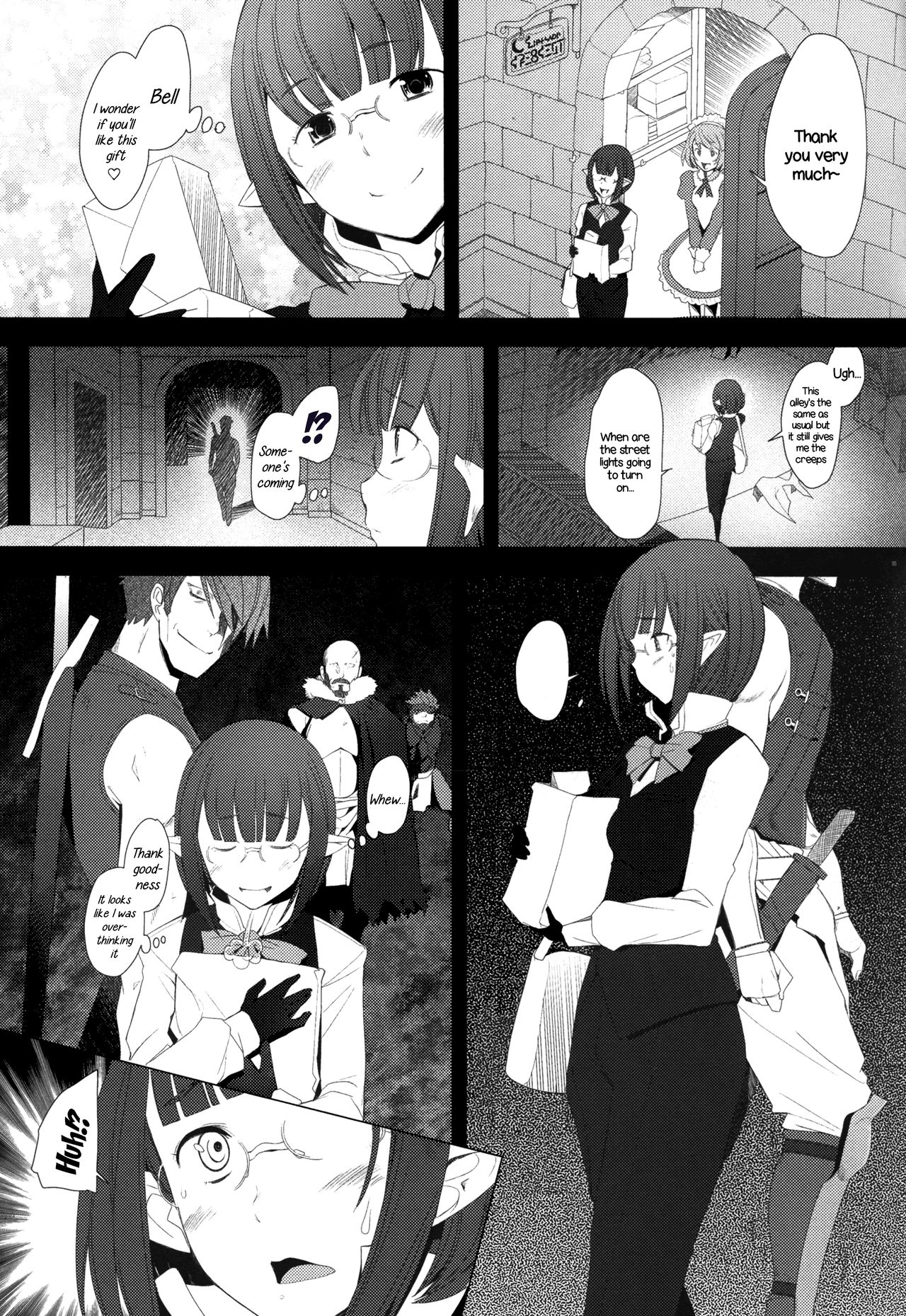 TRAFFICKING E page 5 full