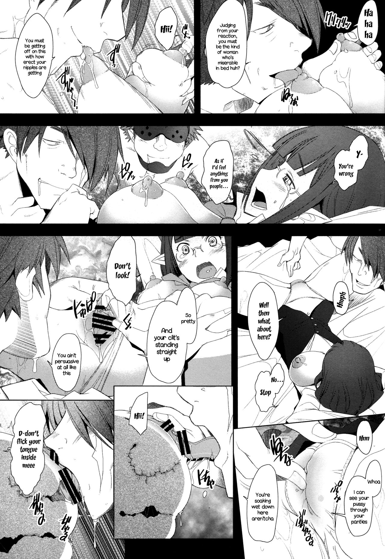 TRAFFICKING E page 7 full