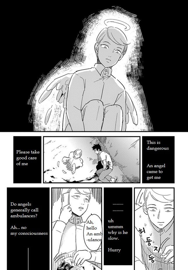 Tomarigi | Torch page 3 full