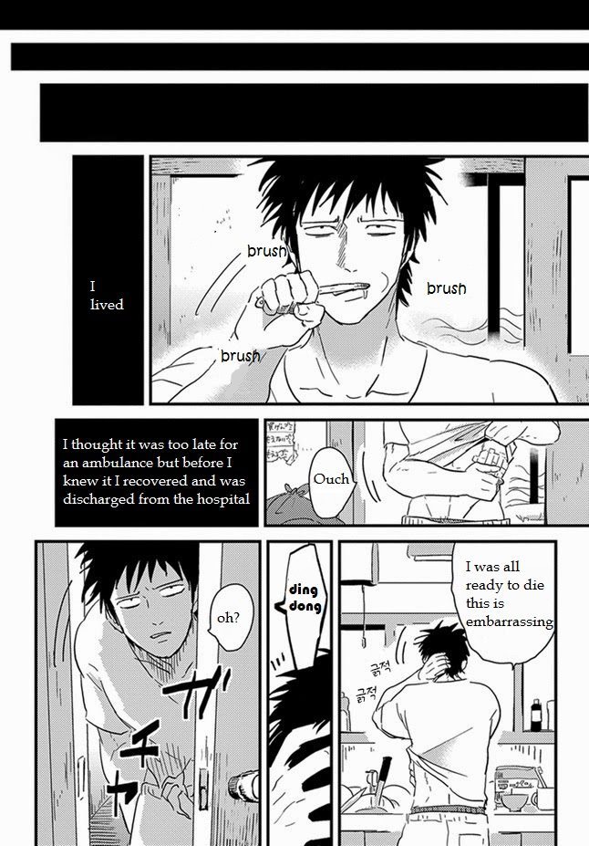 Tomarigi | Torch page 4 full