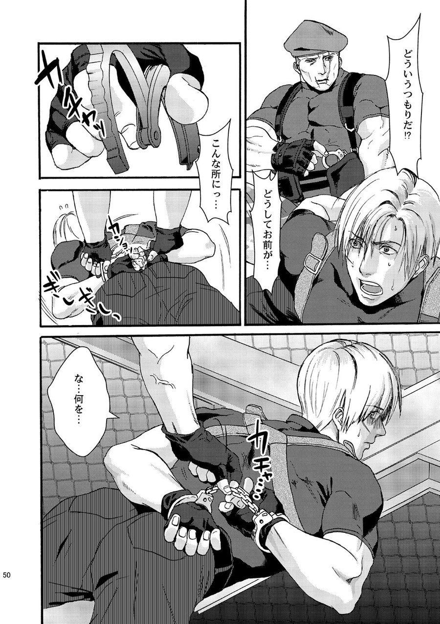 Plus Pink page 7 full