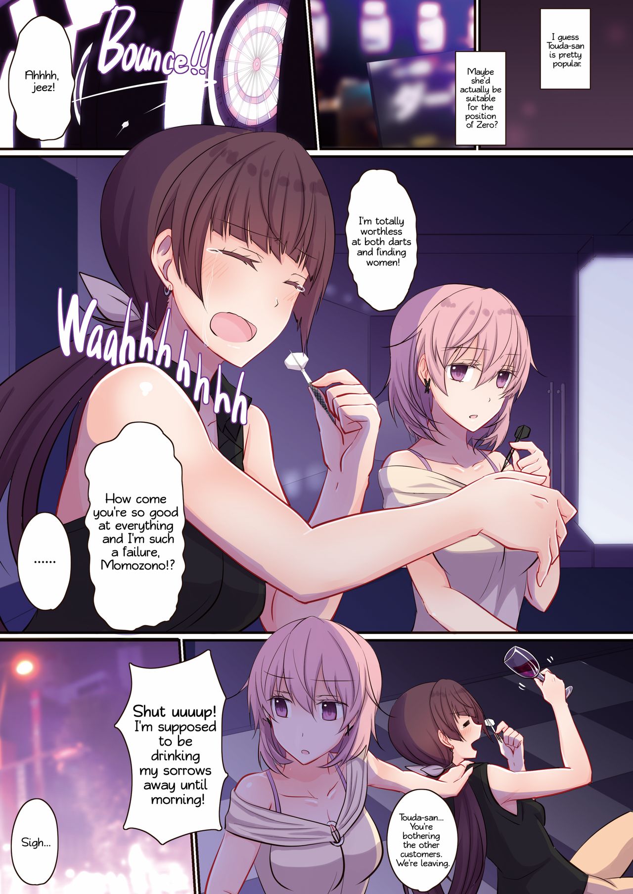 Harem of Zero page 6 full