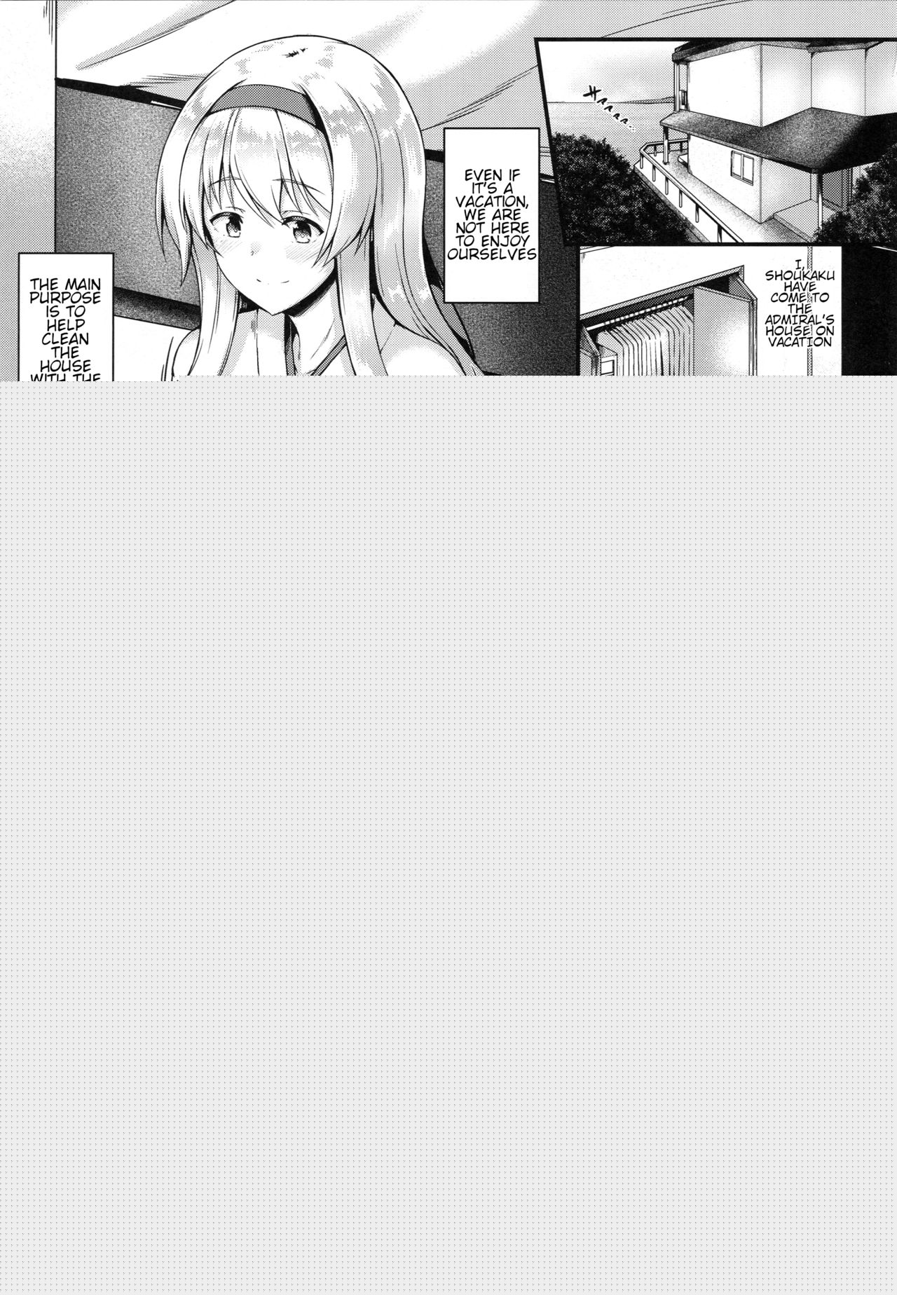 Shoukaku to Motto Motto Ichaicha Shitai!! page 2 full