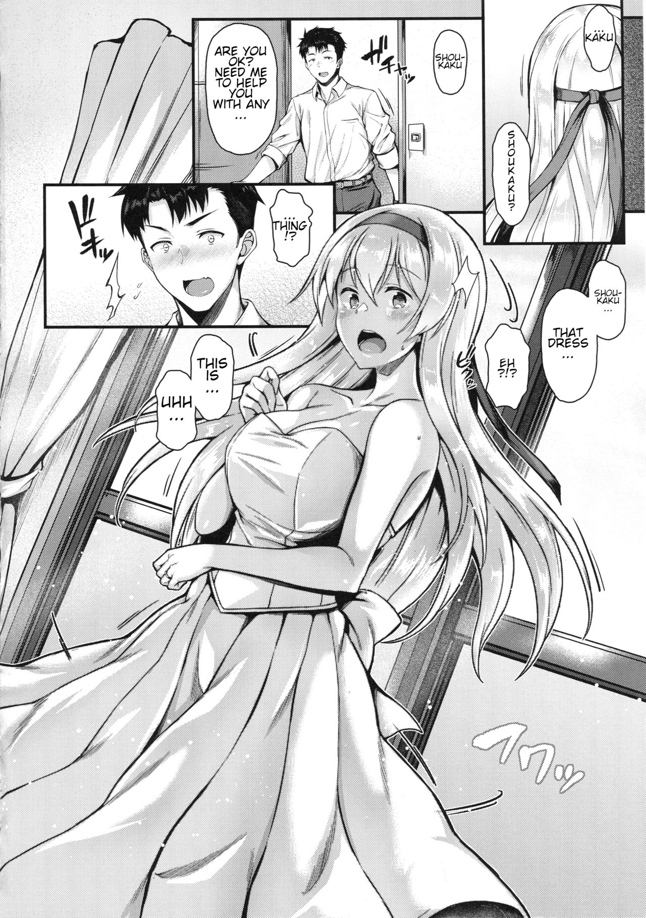 Shoukaku to Motto Motto Ichaicha Shitai!! page 3 full