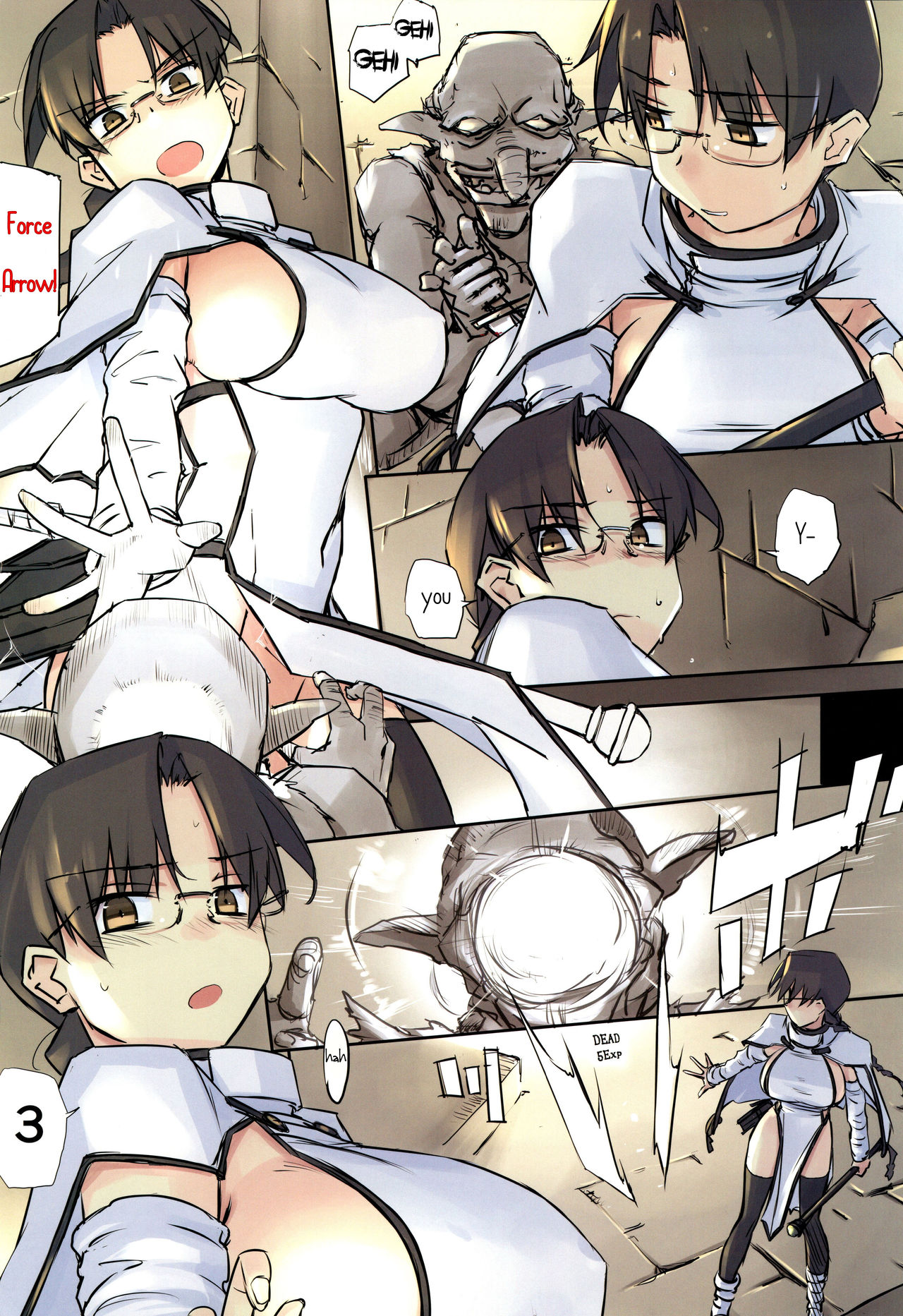 D Dungeon for Adult Lv.1 page 7 full