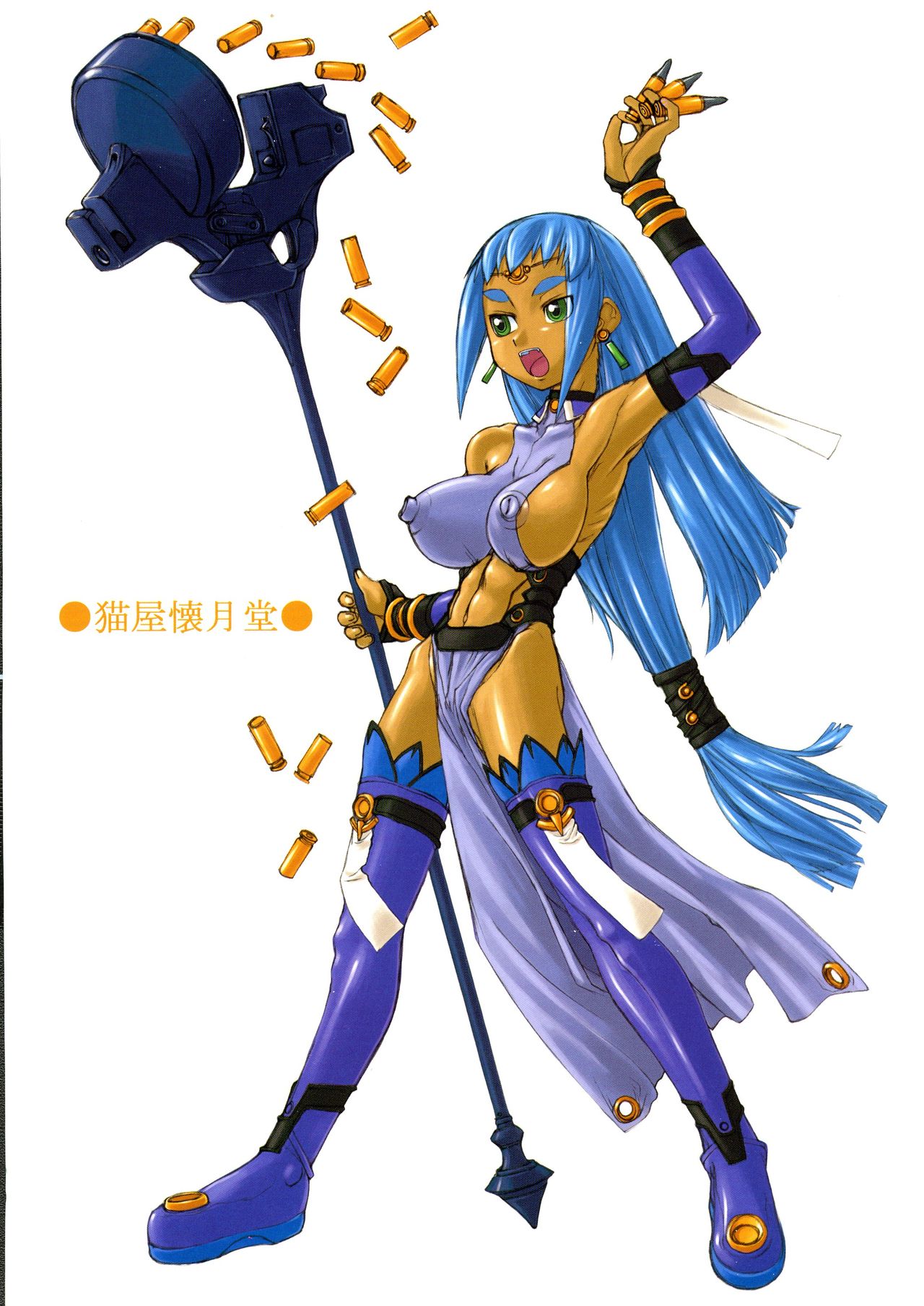 ROUGH vol.15 page 2 full