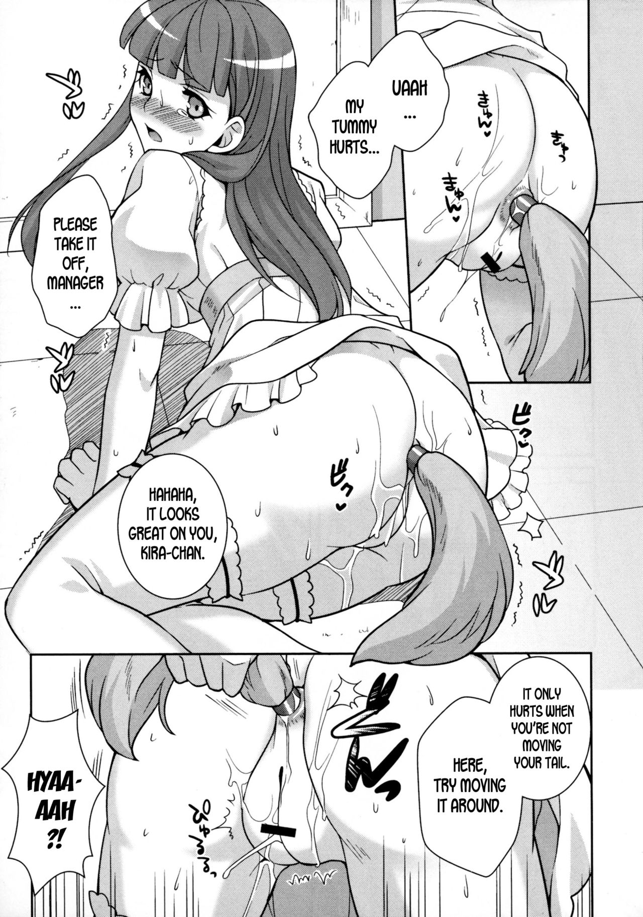 Dochira mo Hamete | It's Sex Either Way page 7 full