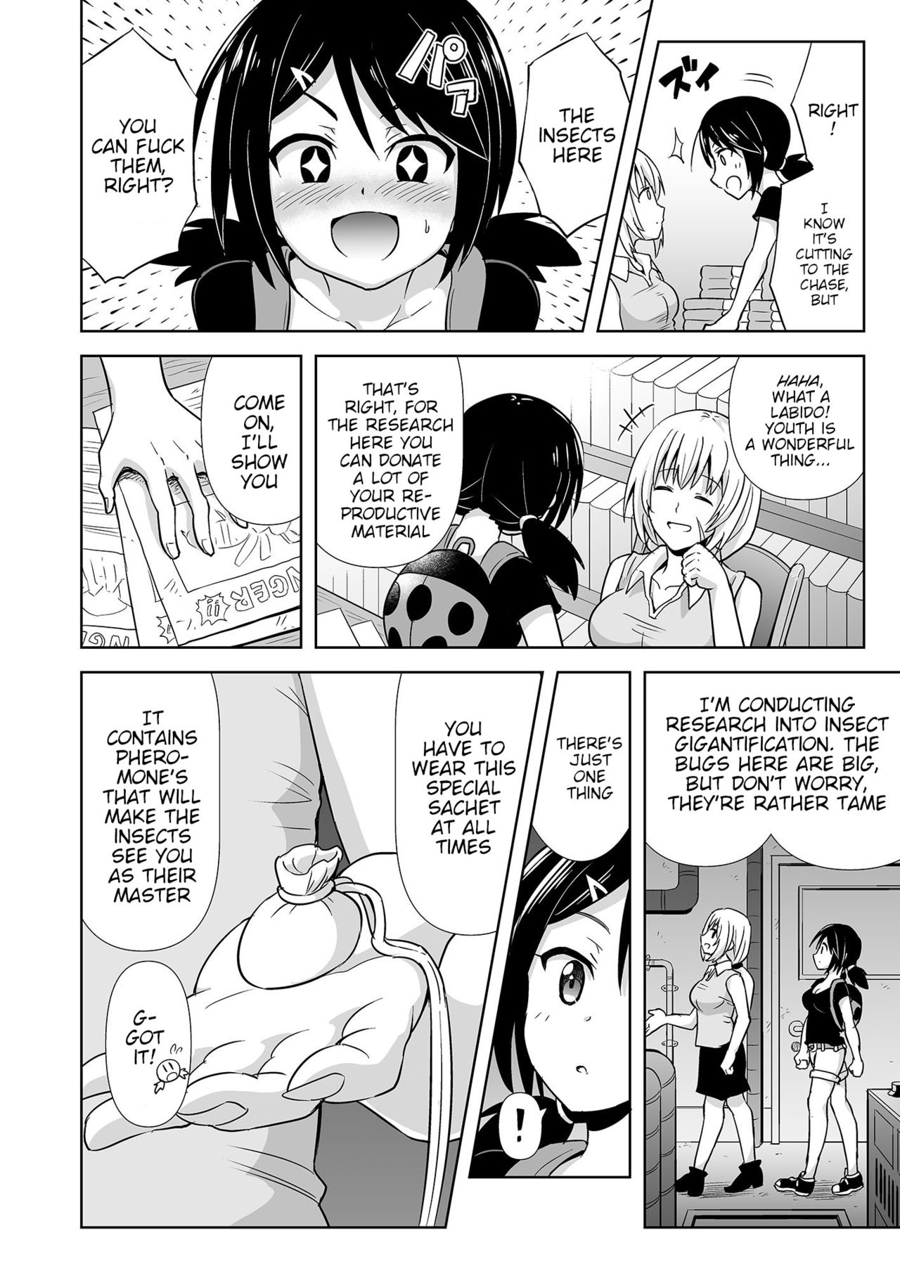 Okaseru Konchuu Park! | Rapeable Insect Park! page 4 full