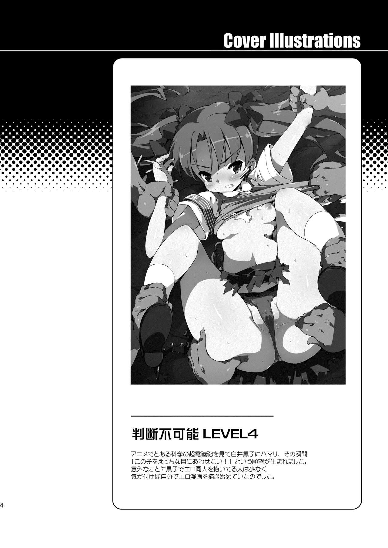 Dark Side Nirvana page 3 full