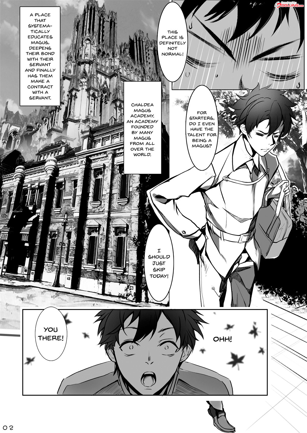 Kyoushi Taiken | The Teacher Experience page 4 full