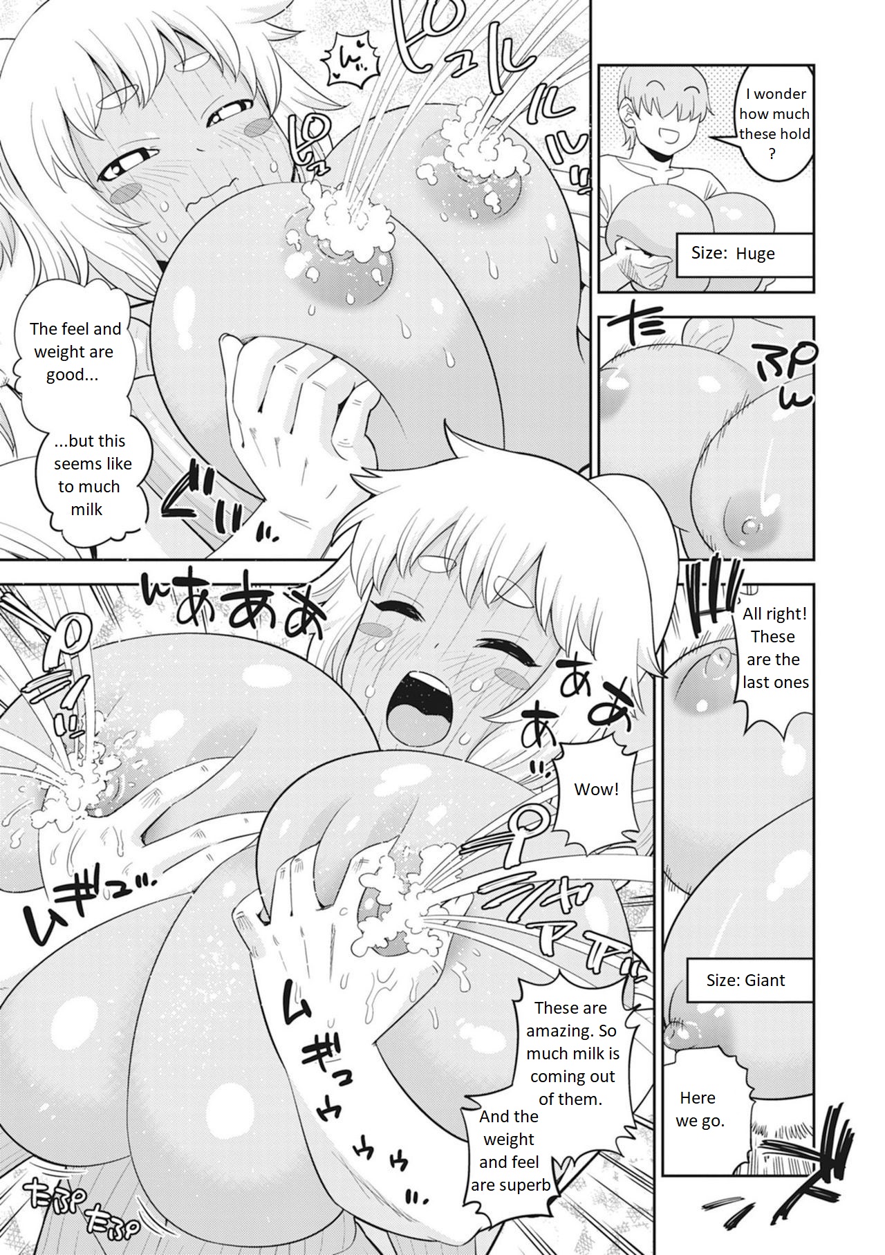 interspecies Reviewers Anthology - 2 page 3 full