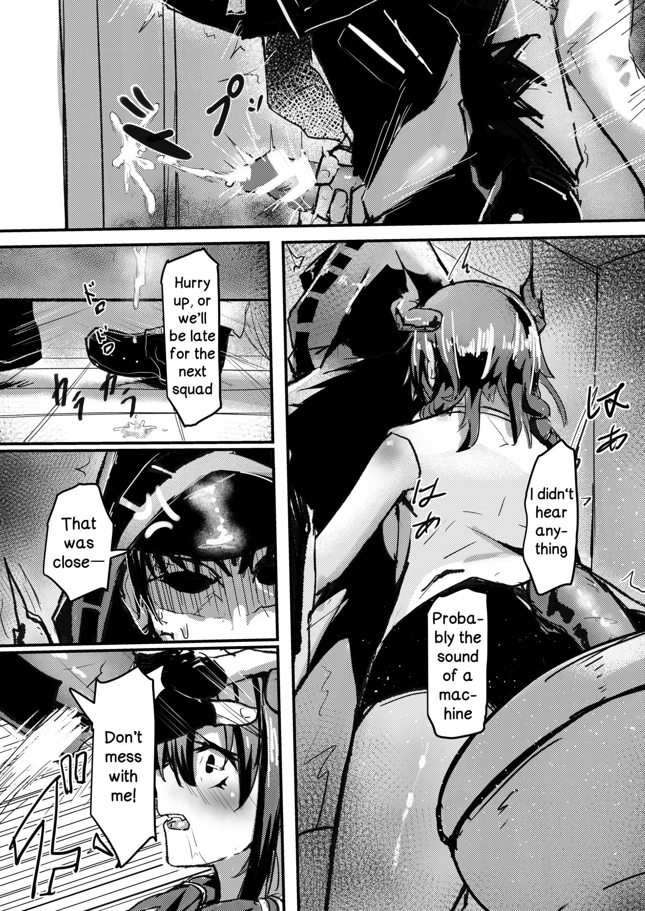 Ano Ch'en Sir wa Yopparau Wake ga nai!! | There's No Way That Sir Ch'en Could Be Drunk!! page 7 full
