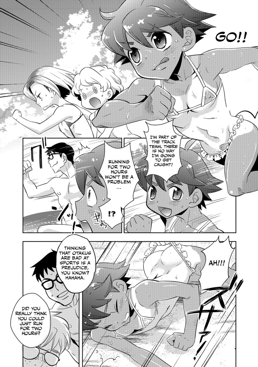 Mujintou Onigokko - Desert island Escape page 2 full