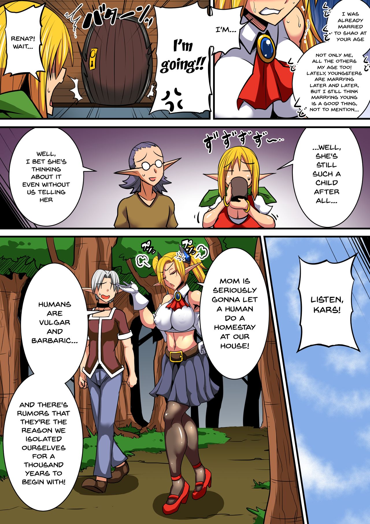 Elf Oyako to Pakopako Ibunka Kouryuu! ~Lena Hen~ | Having a Culture Exchange With an Elf Mother and Daughter ~Lena Edition~ page 5 full