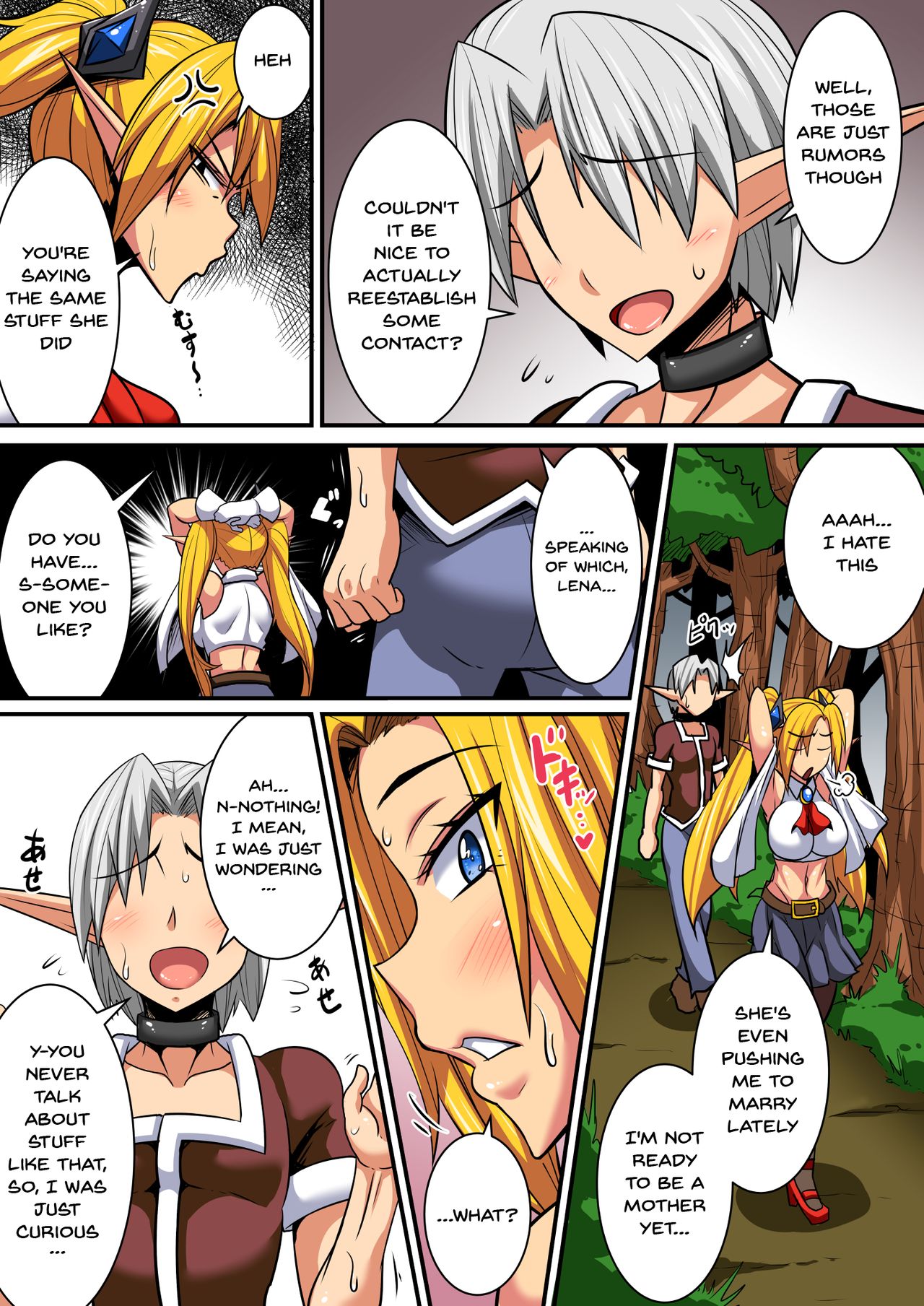 Elf Oyako to Pakopako Ibunka Kouryuu! ~Lena Hen~ | Having a Culture Exchange With an Elf Mother and Daughter ~Lena Edition~ page 6 full