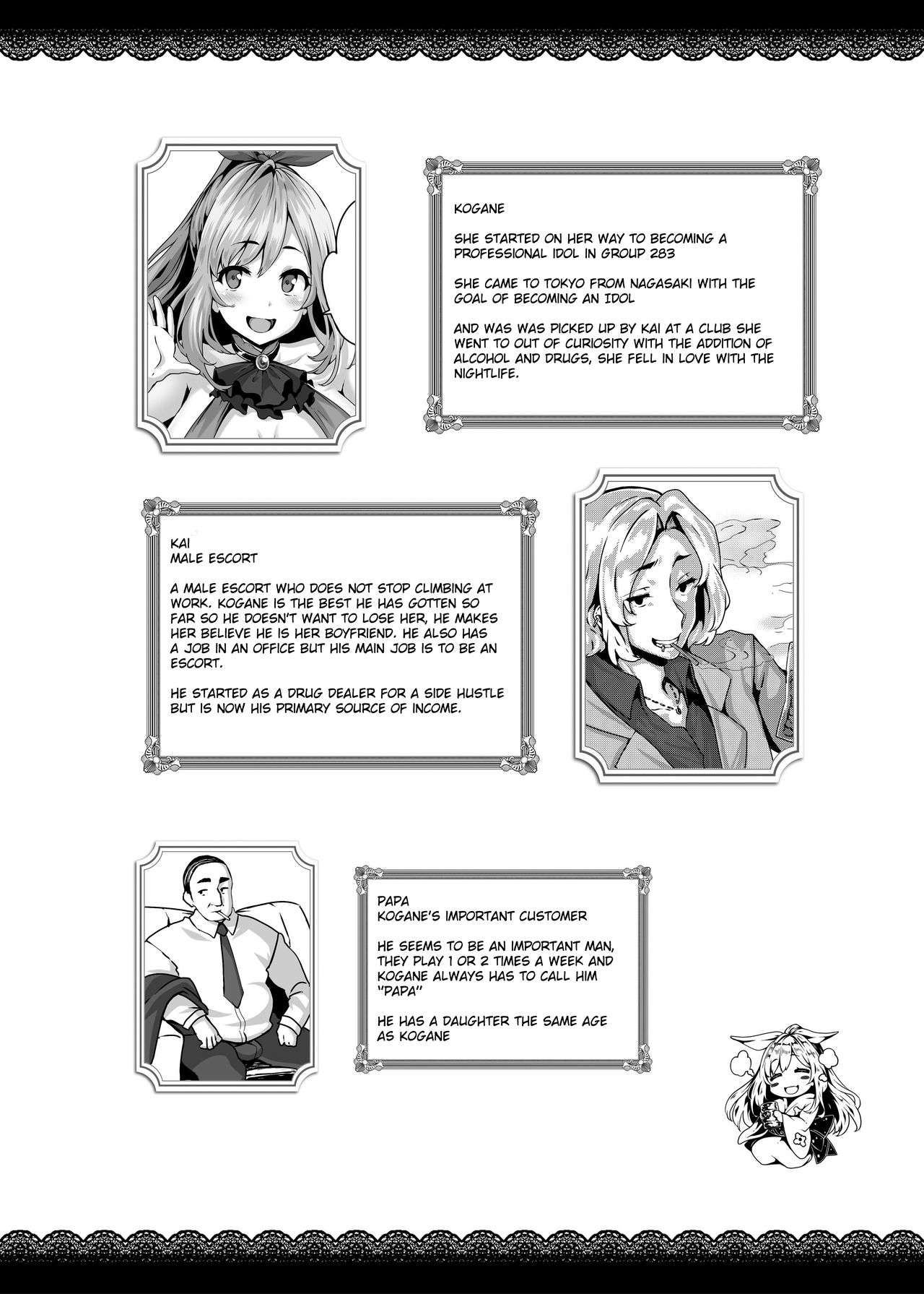 Belle Cocktail page 2 full