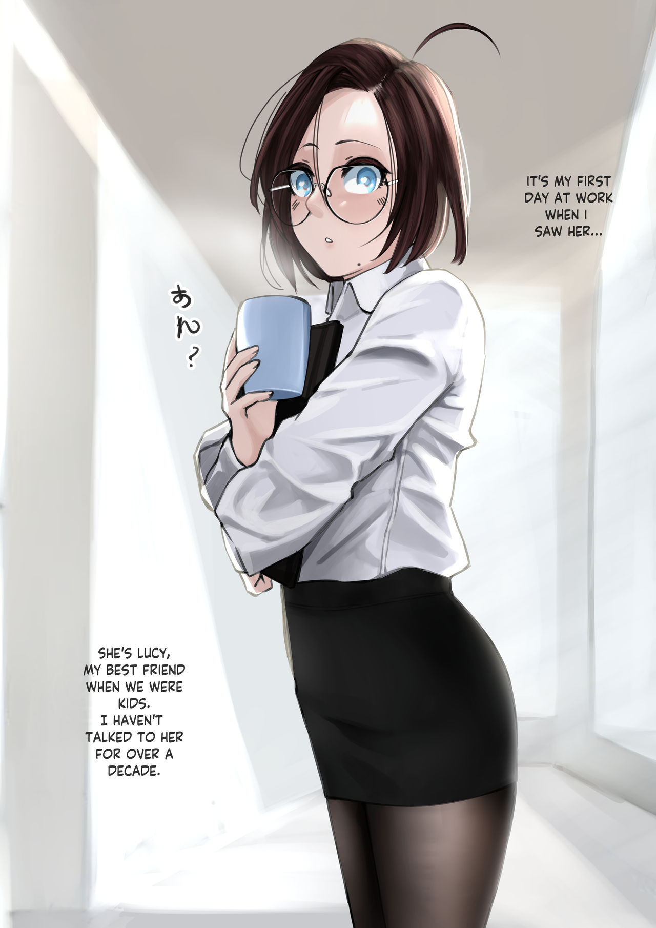 Douryou ga Suki da to Omou 1 - Lucy page 2 full