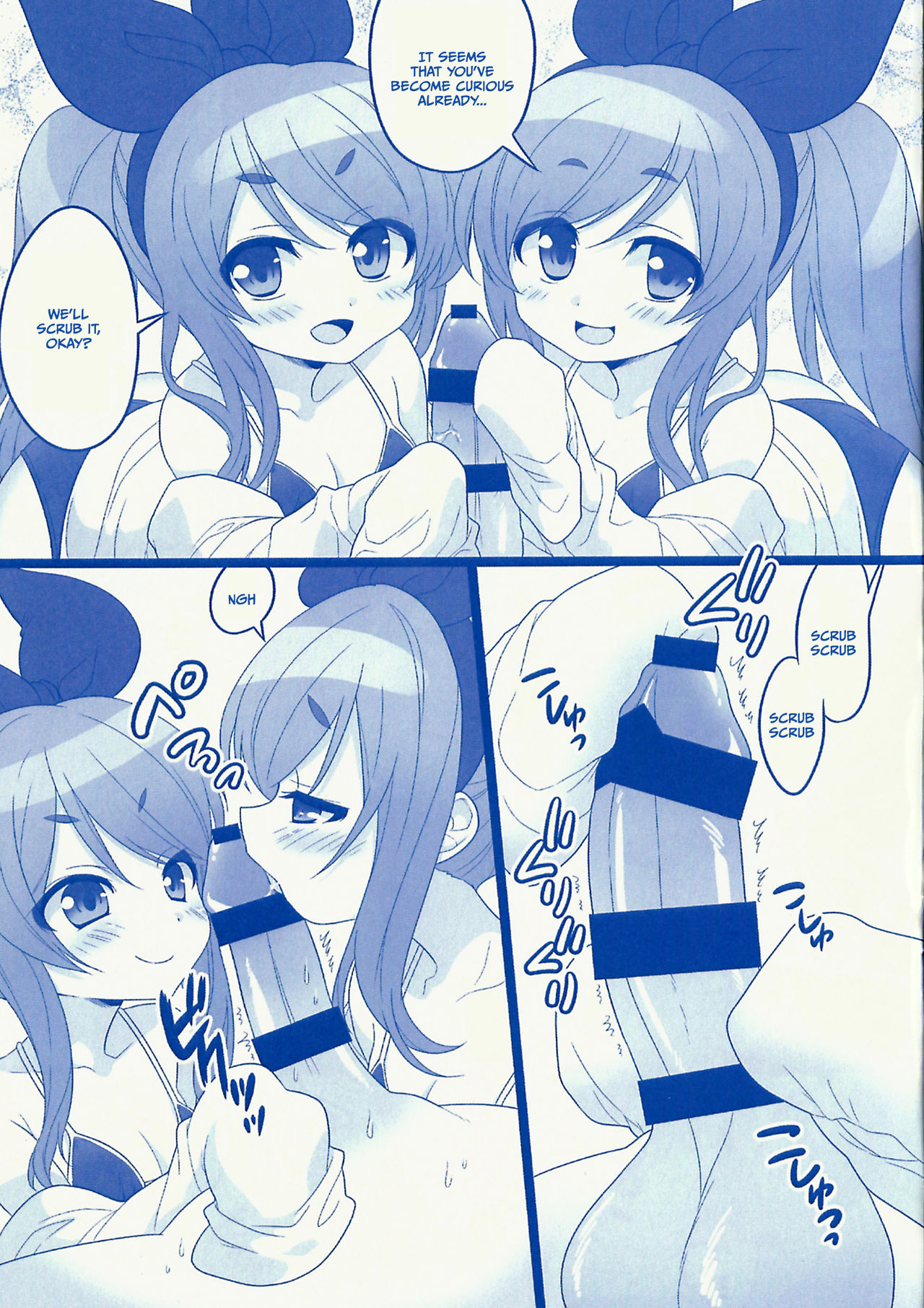 Water Blue page 3 full