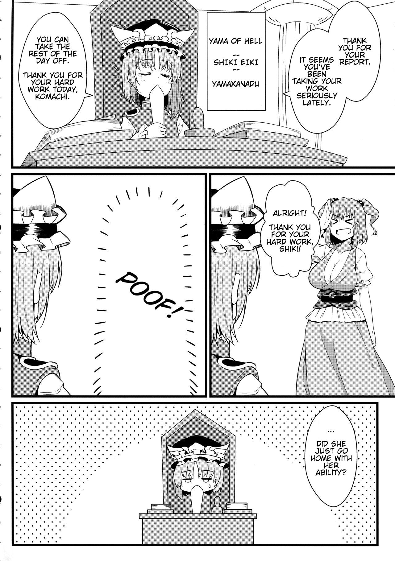 LOVE KOMACHI 02 page 5 full