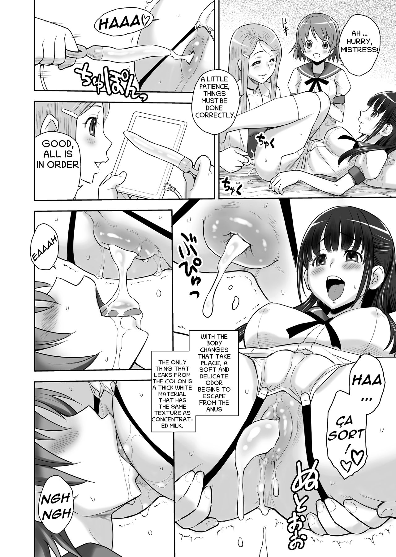 SCAT SISTERS MARIAGE page 9 full